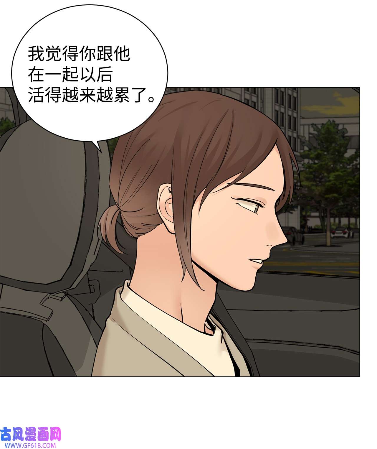我的秀赫85 哪儿都不会去