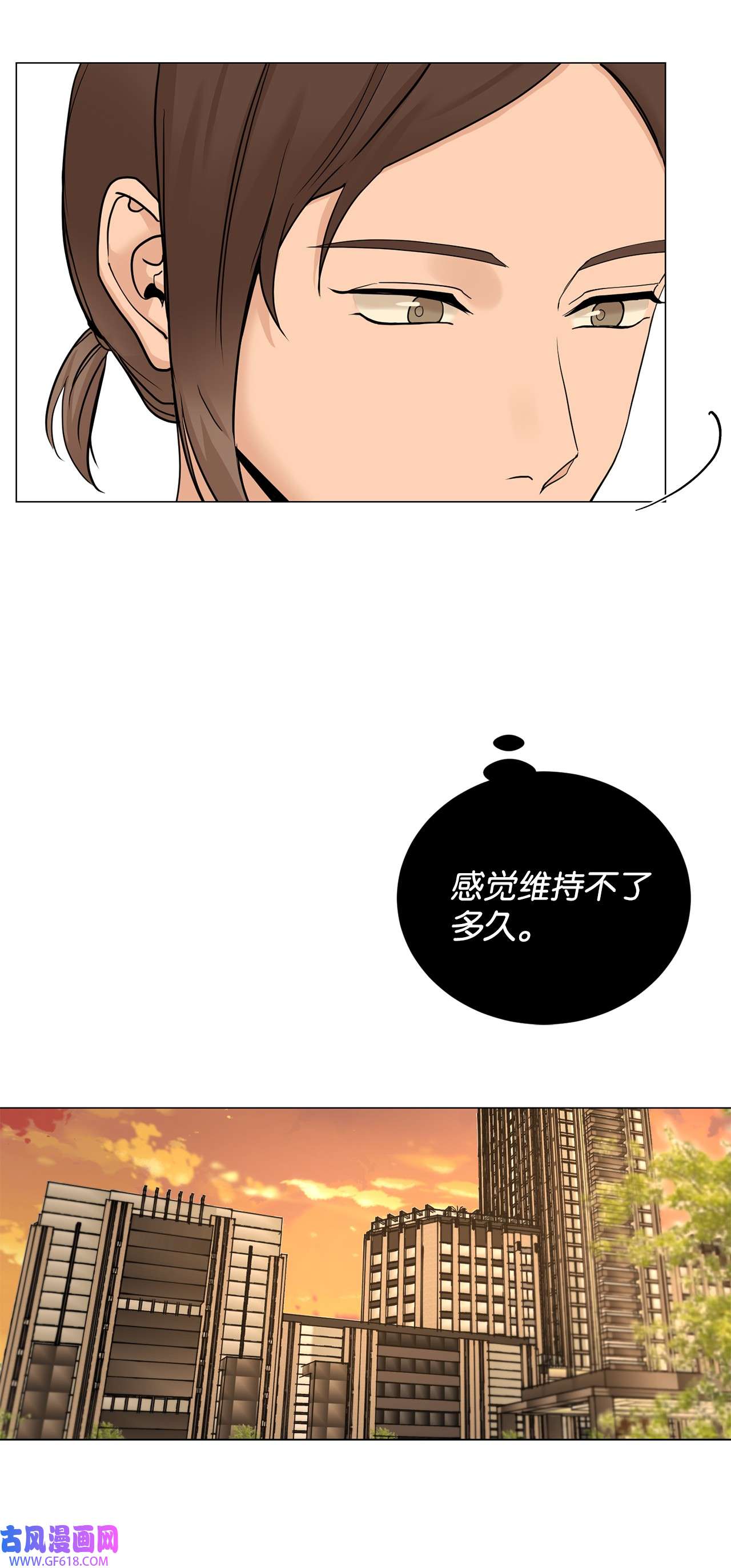 我的秀赫85 哪儿都不会去