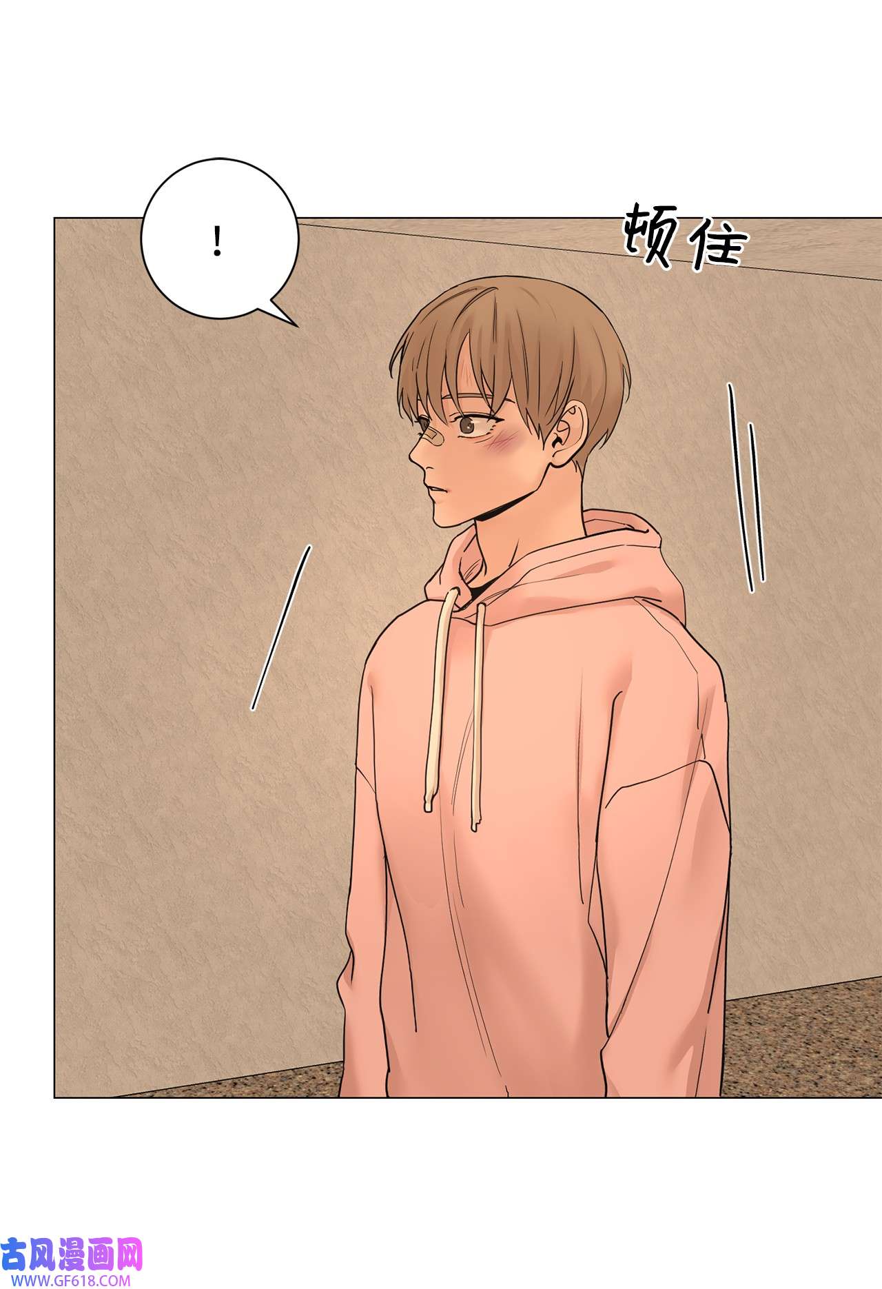 我的秀赫85 哪儿都不会去