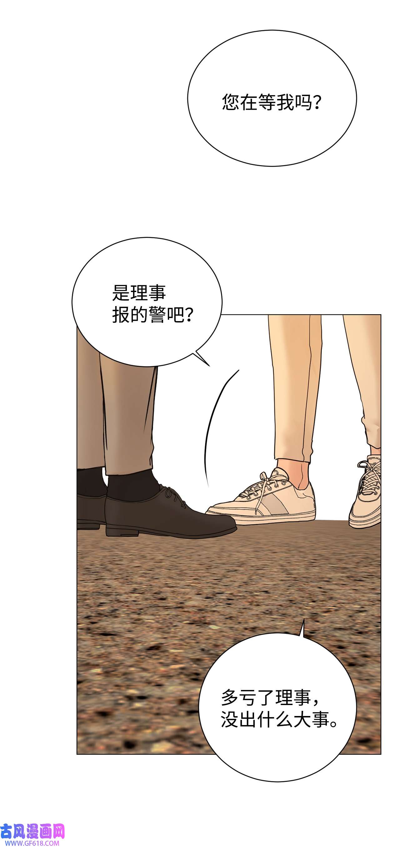 我的秀赫85 哪儿都不会去