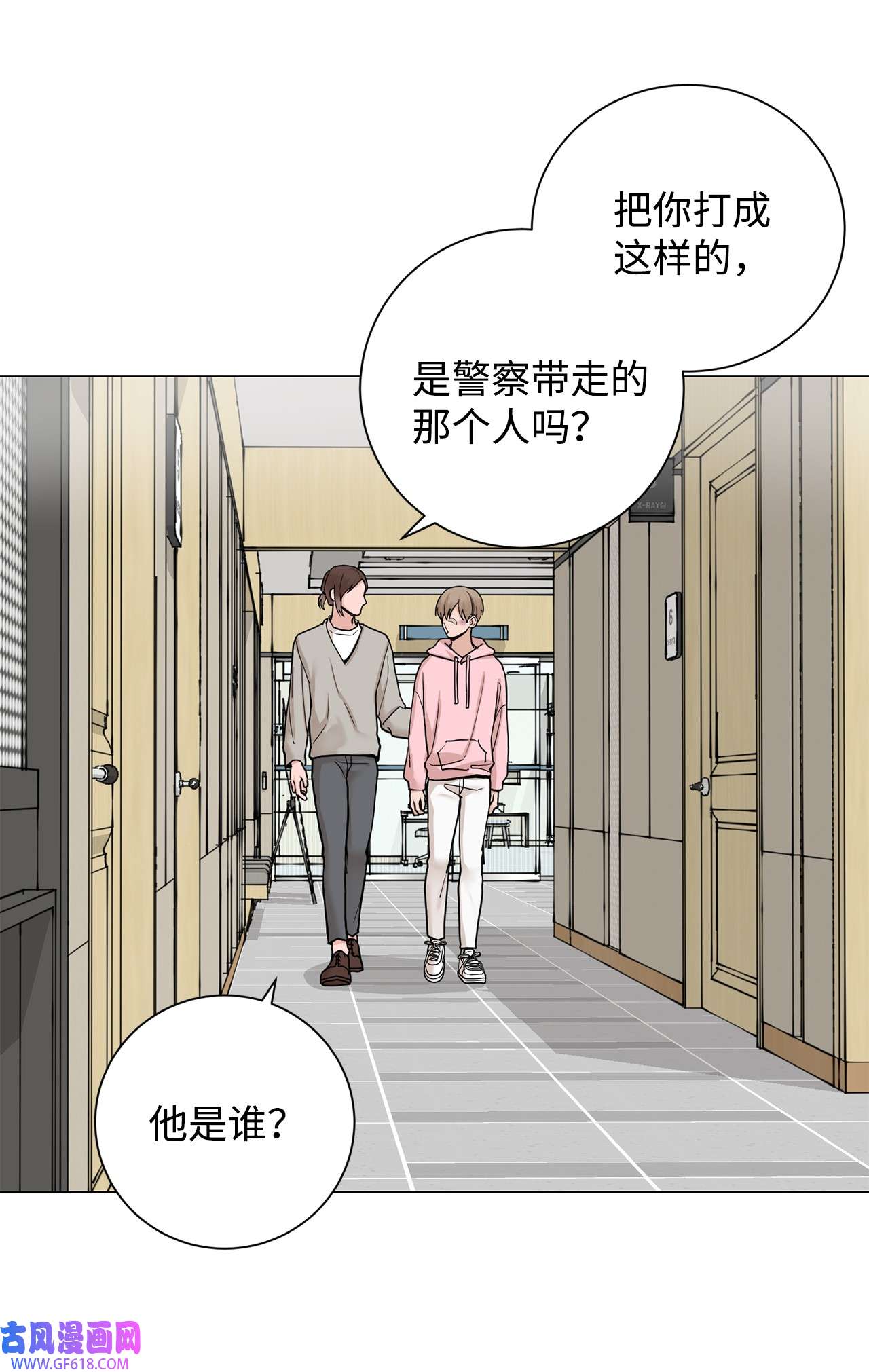 我的秀赫85 哪儿都不会去
