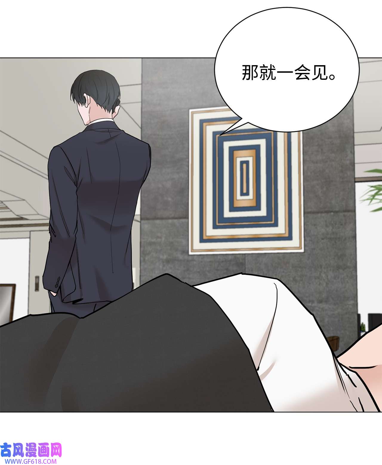 我的秀赫86 叫我的名字