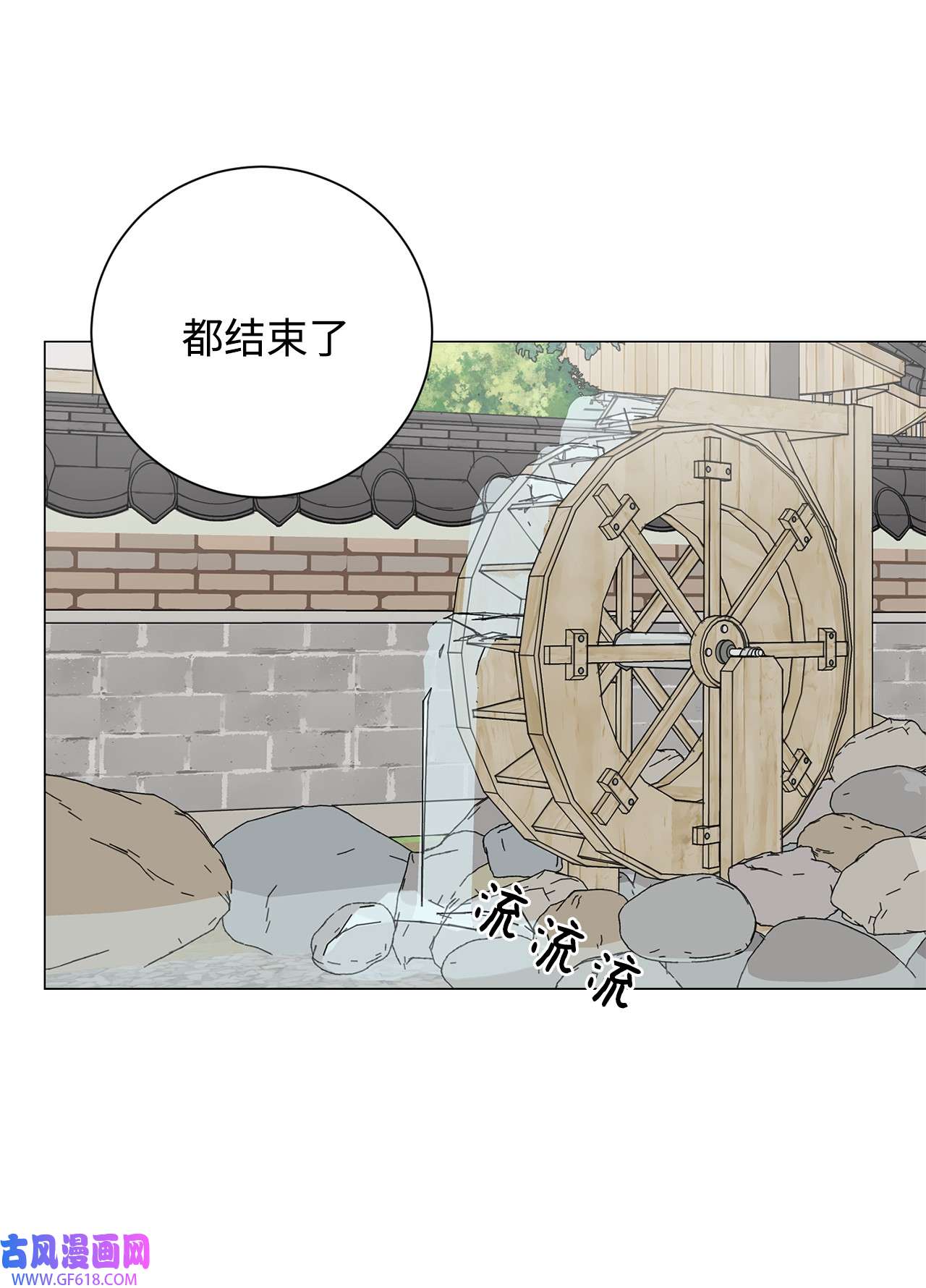 我的秀赫87 一起收拾