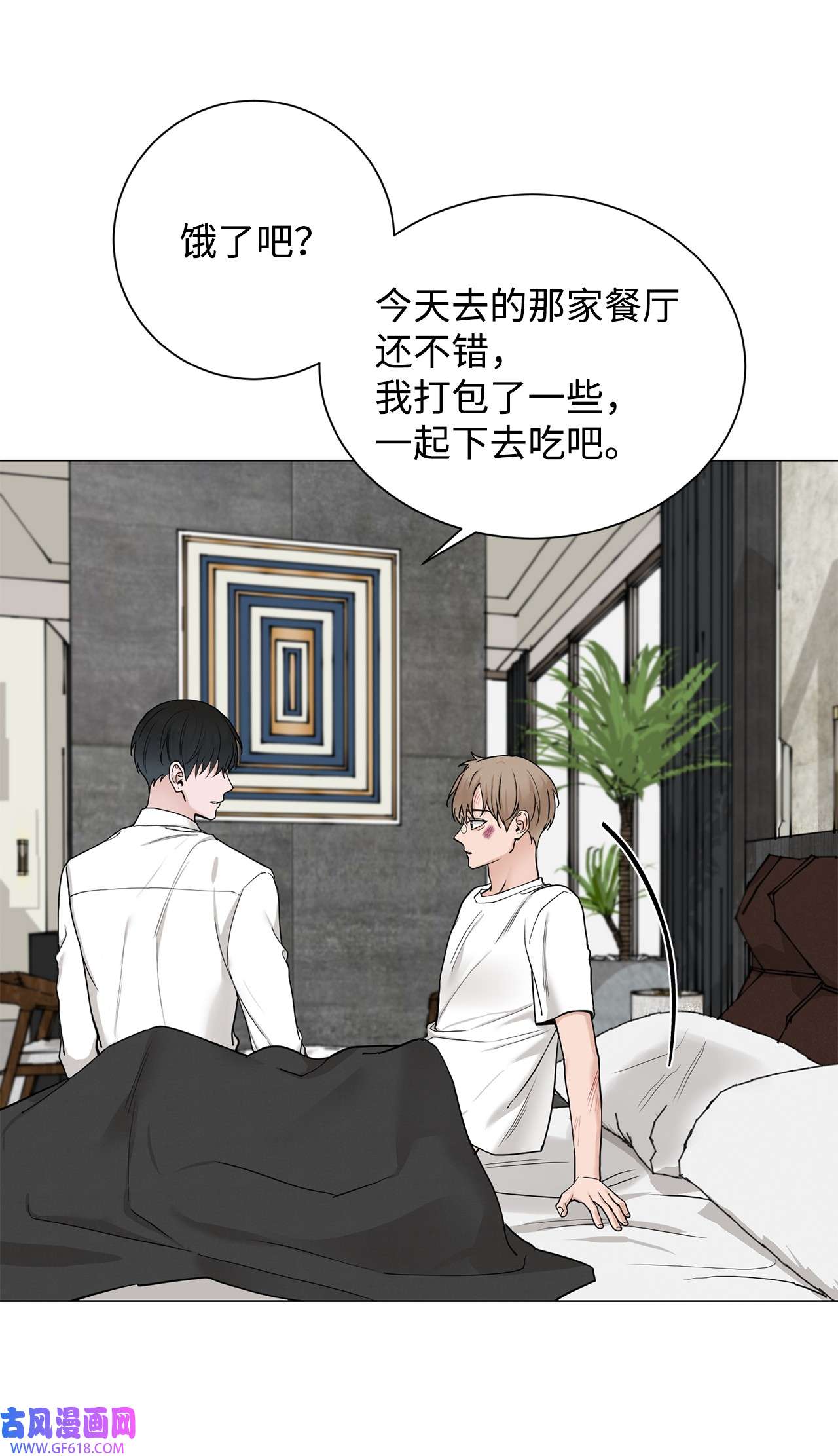 我的秀赫87 一起收拾
