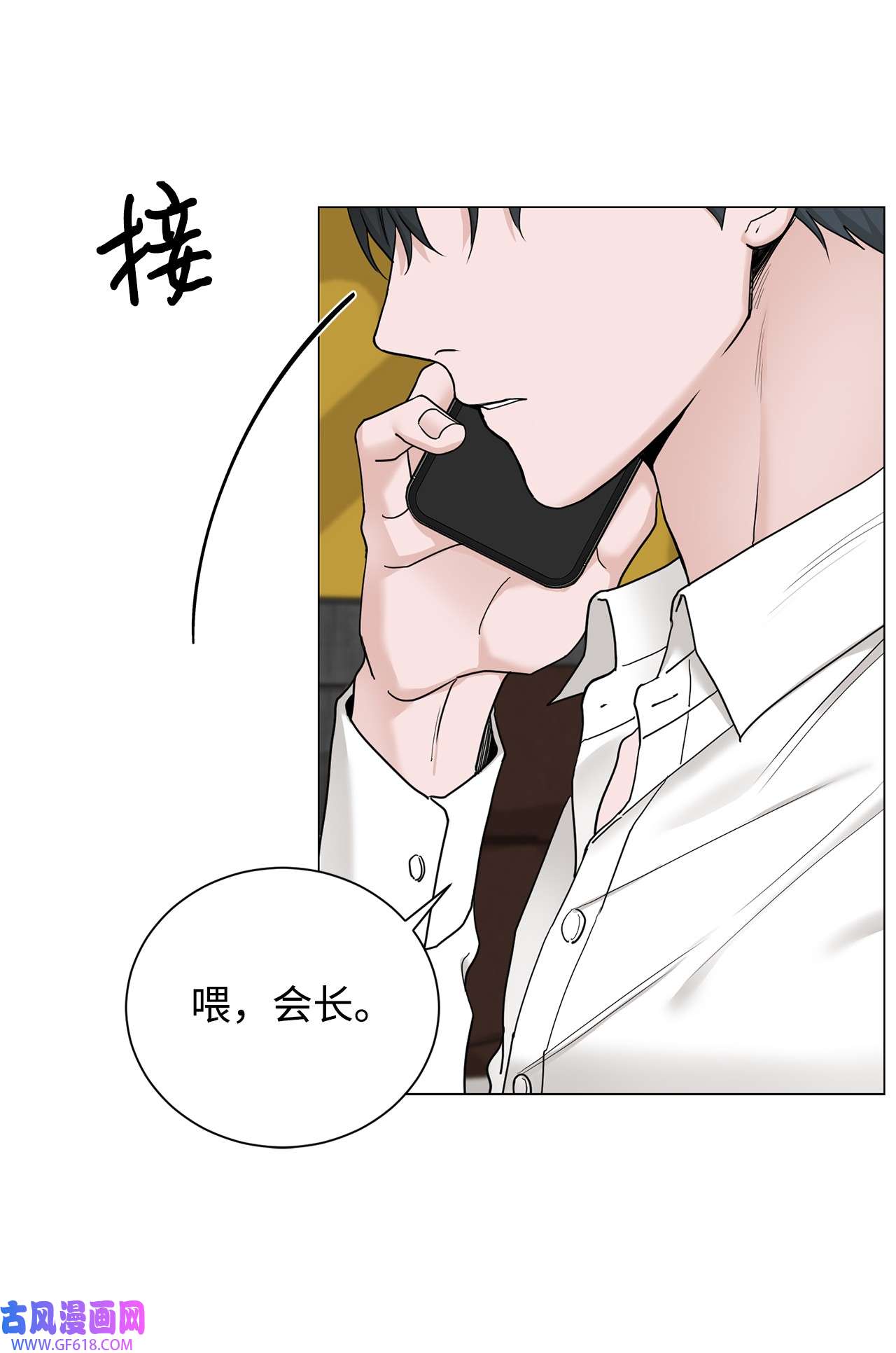 我的秀赫87 一起收拾
