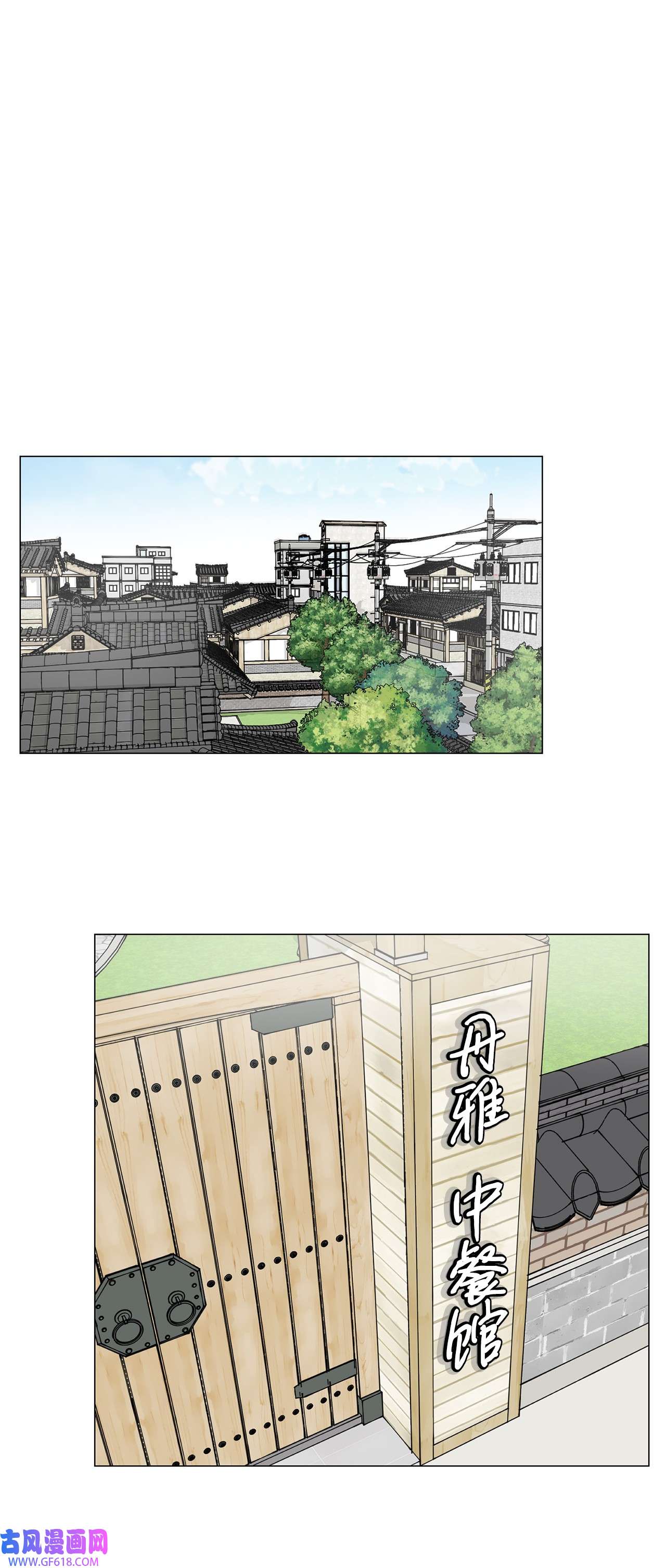 我的秀赫87 一起收拾