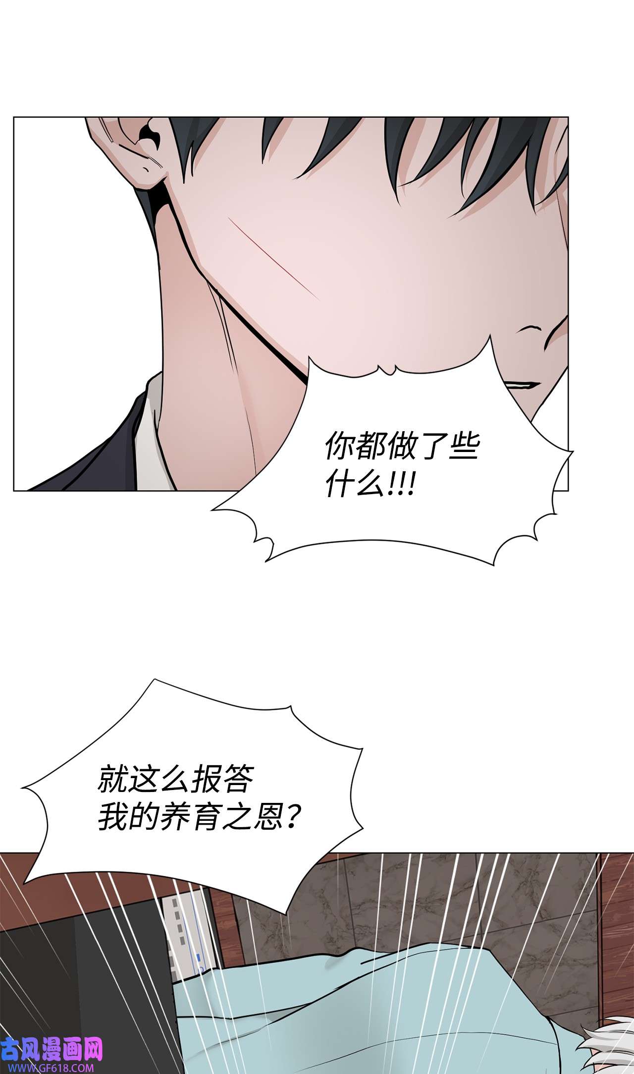 我的秀赫87 一起收拾