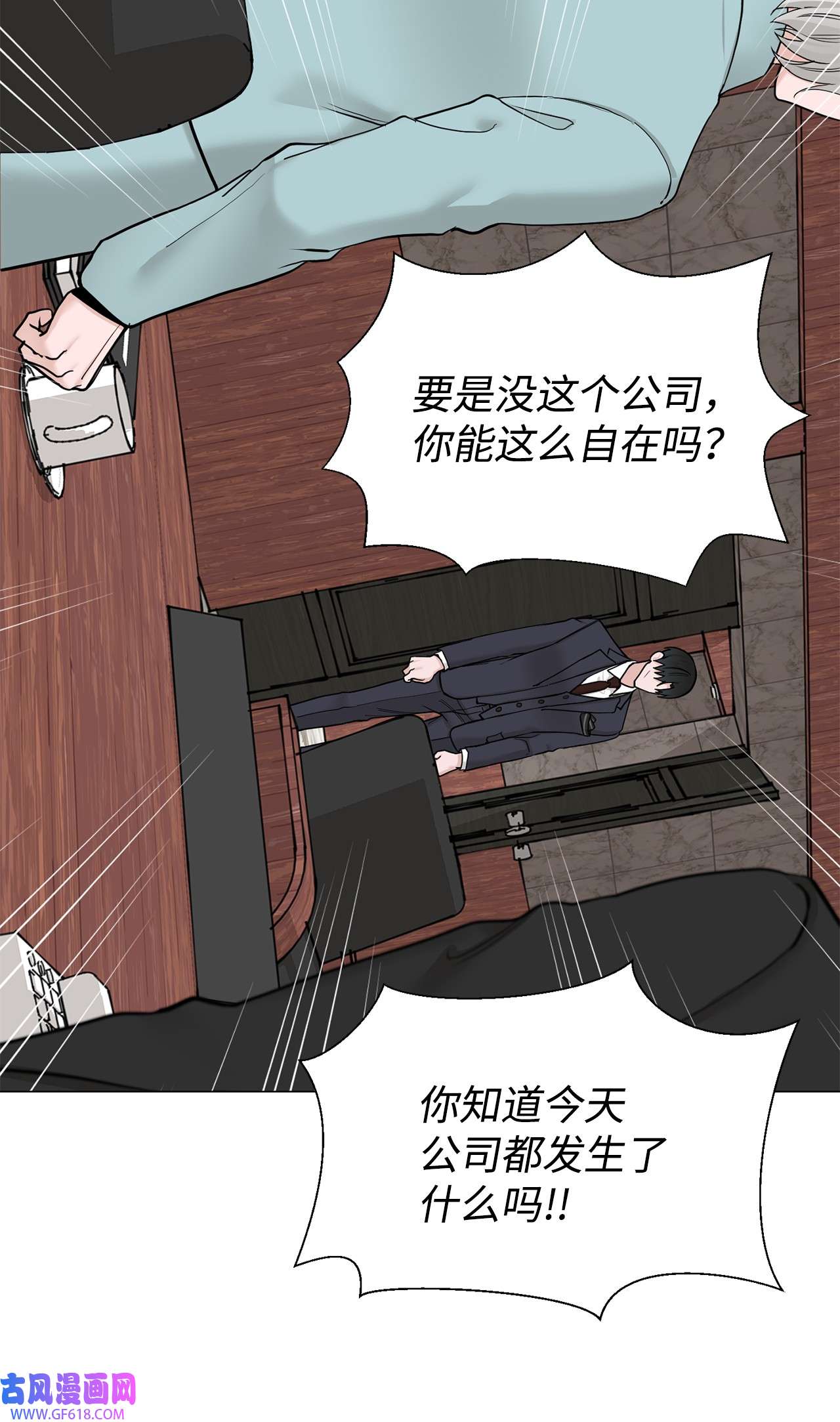 我的秀赫87 一起收拾