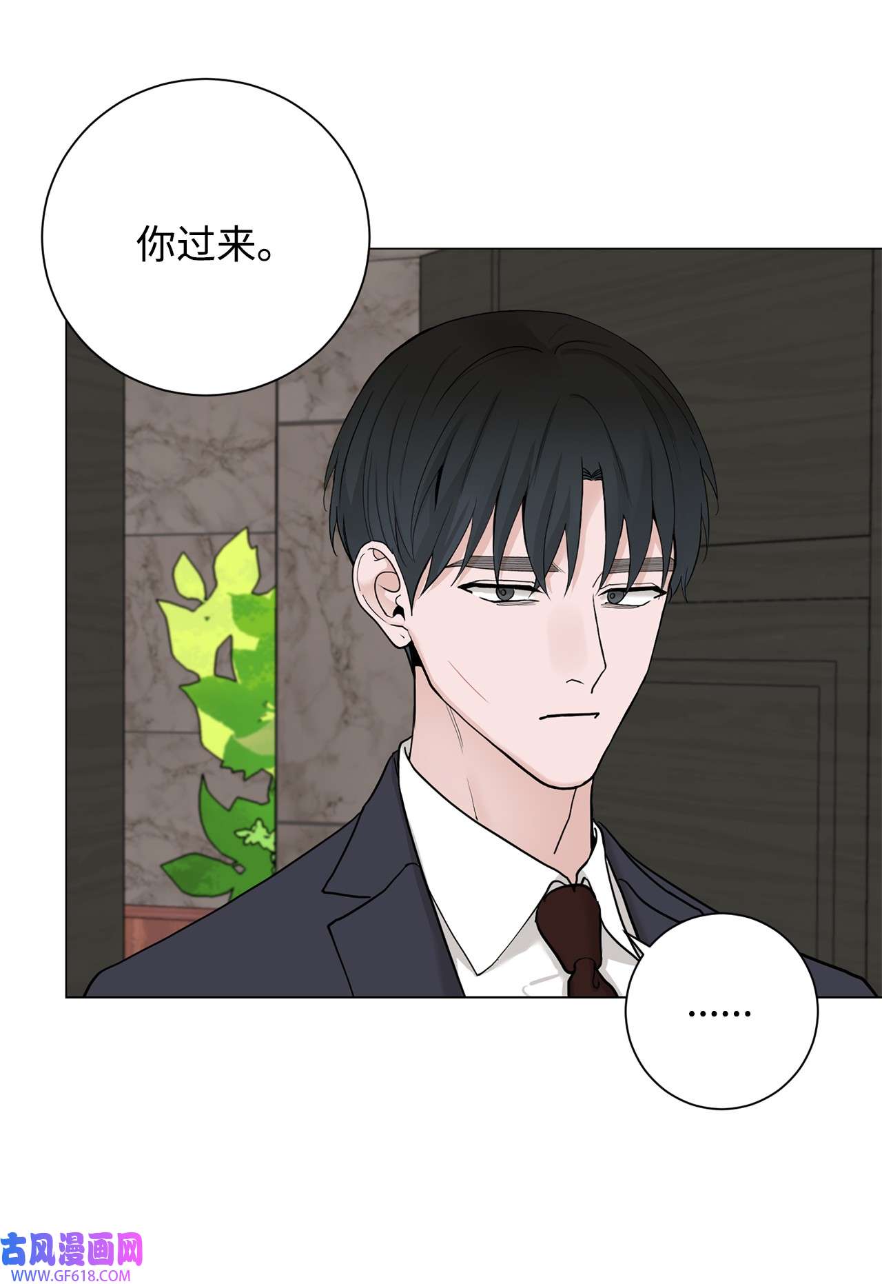 我的秀赫87 一起收拾