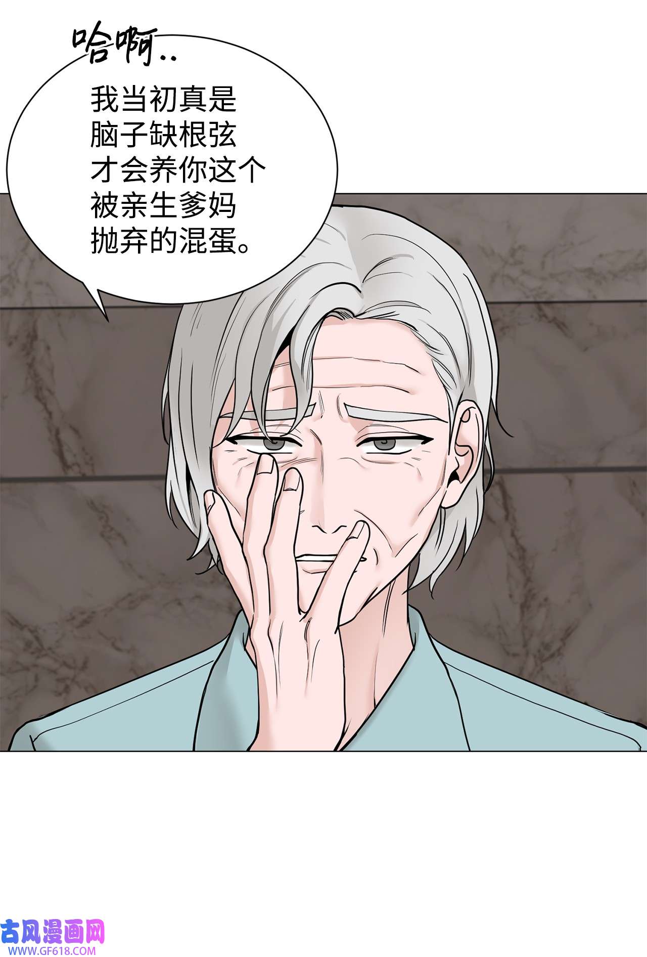 我的秀赫87 一起收拾