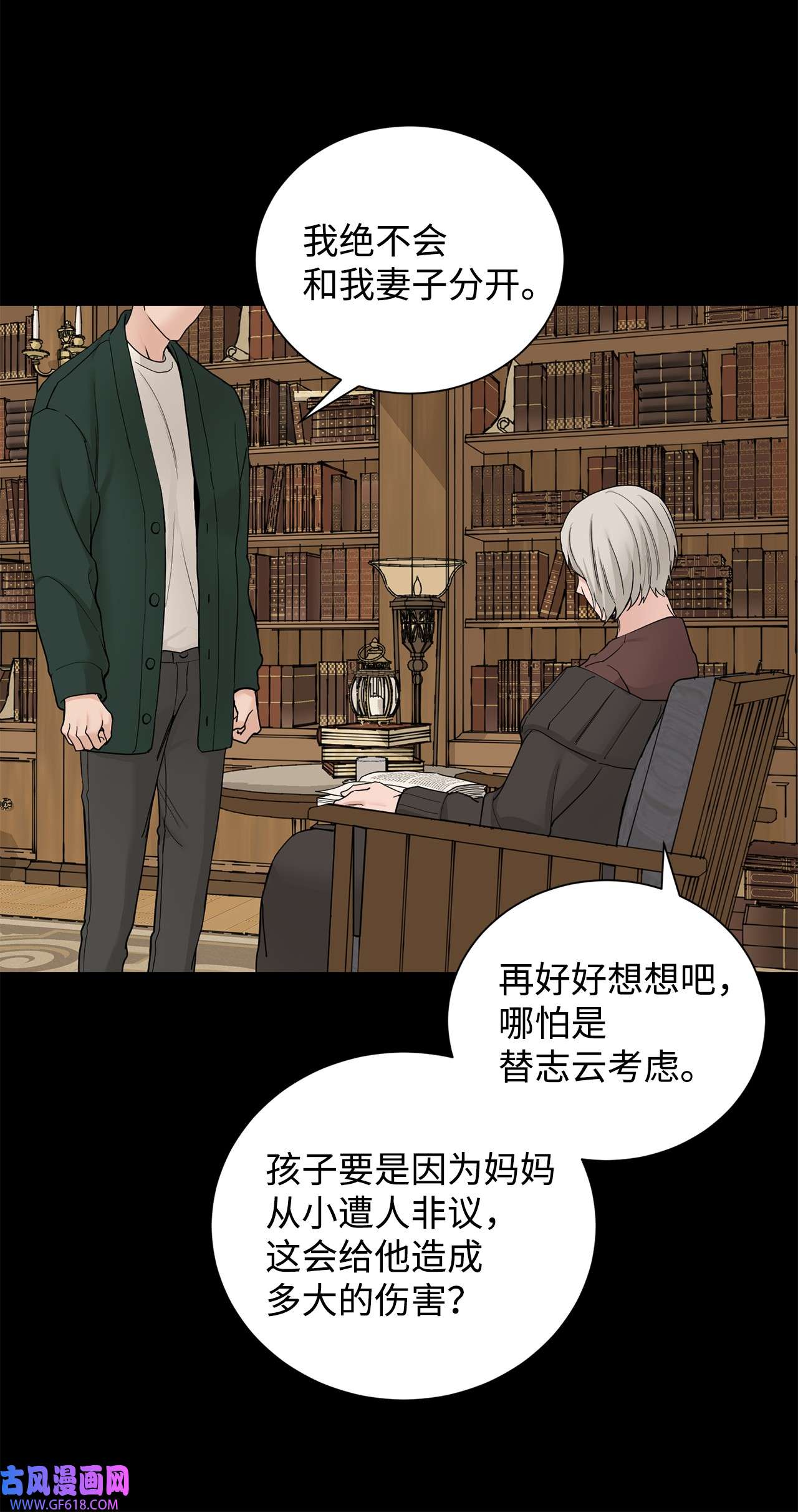 我的秀赫87 一起收拾