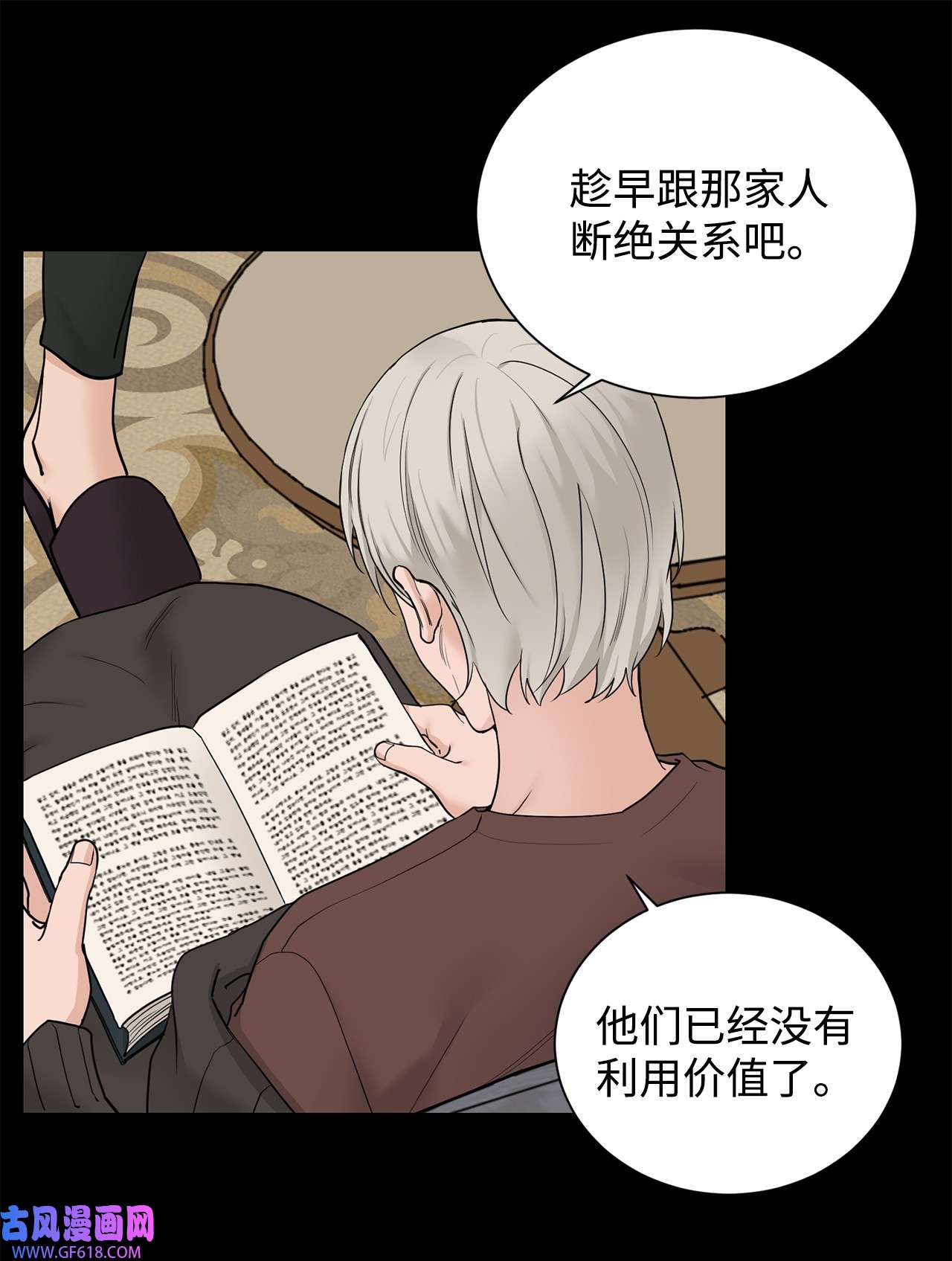 我的秀赫87 一起收拾