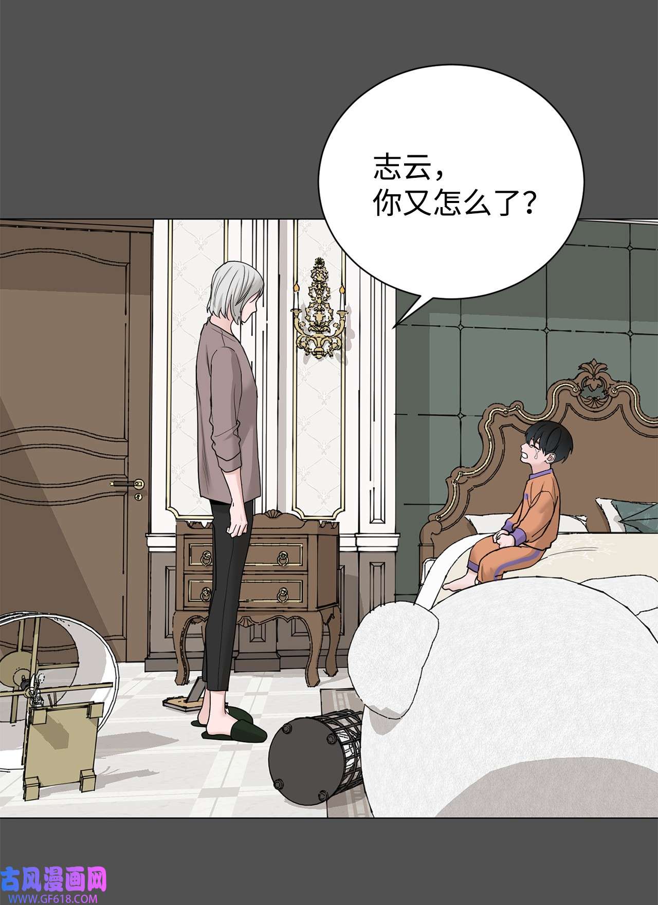 我的秀赫88 跟你爸一模一样