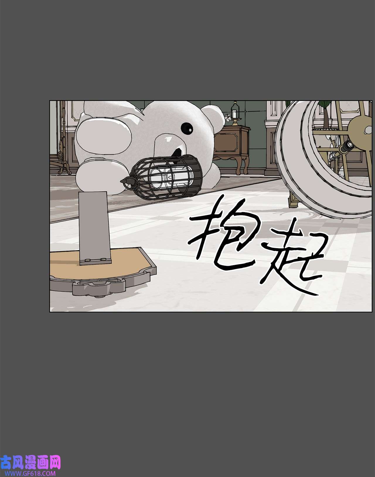 我的秀赫88 跟你爸一模一样