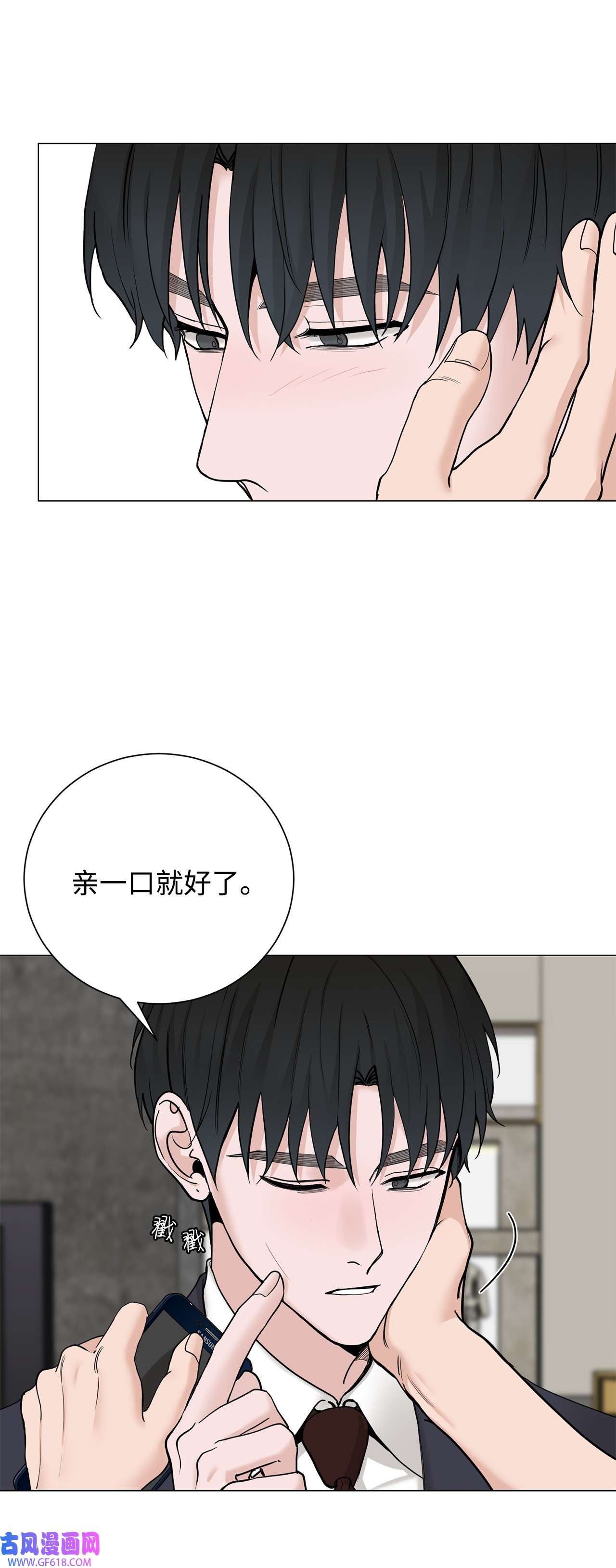 我的秀赫90 从小就这样