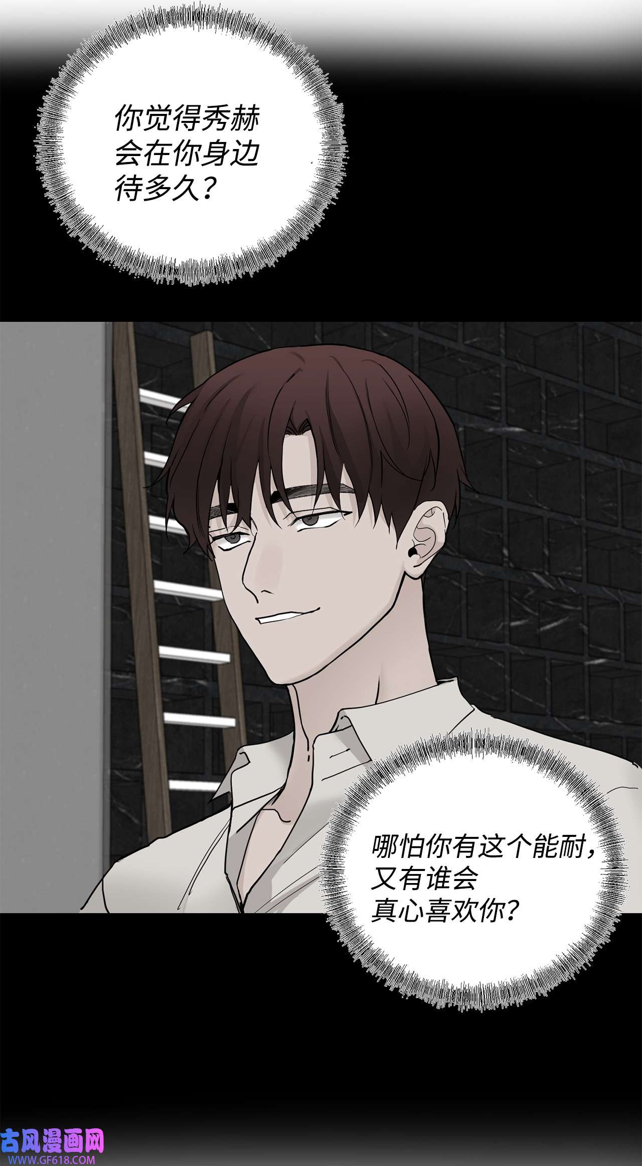 我的秀赫90 从小就这样
