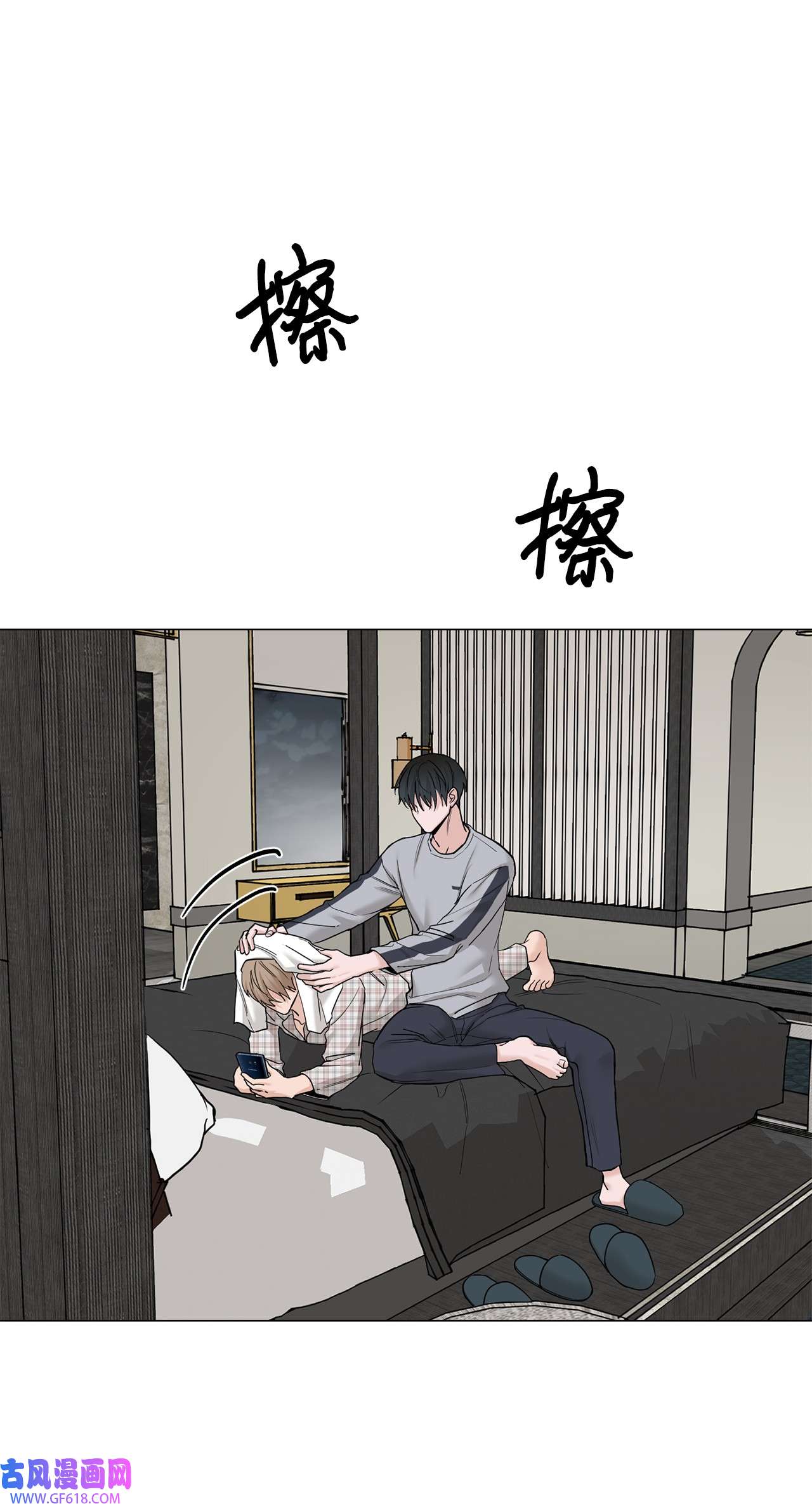 我的秀赫90 从小就这样