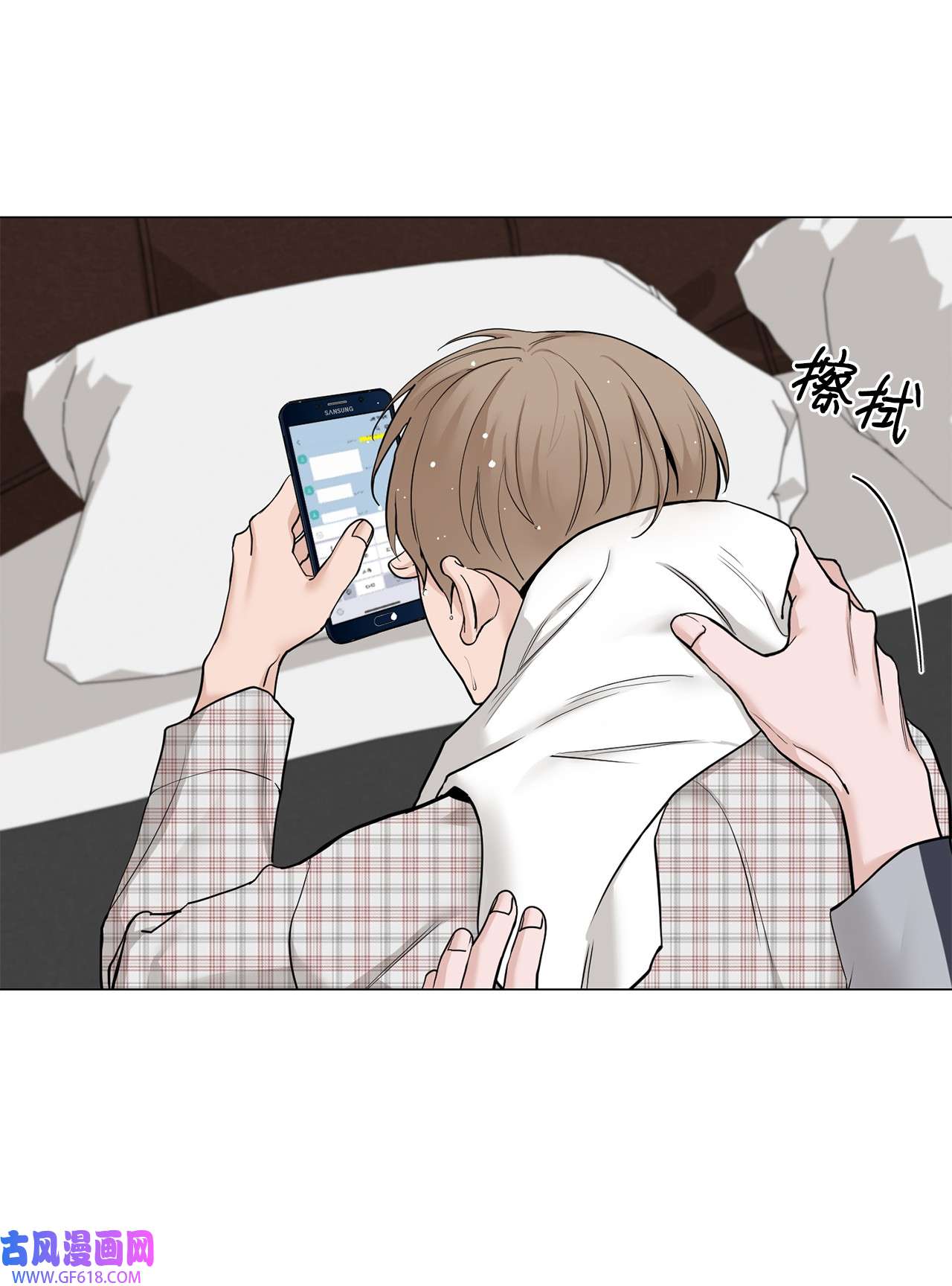 我的秀赫90 从小就这样
