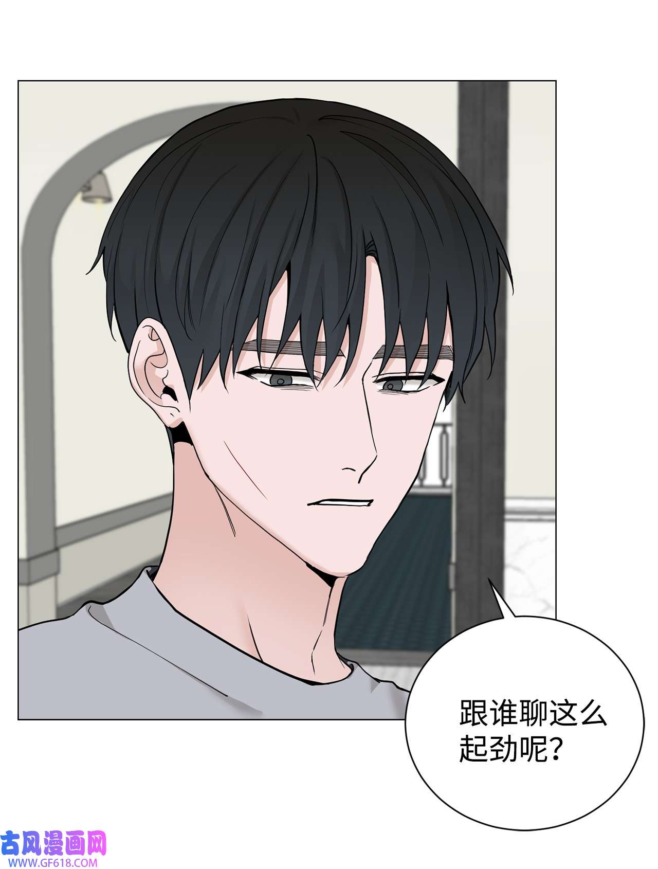 我的秀赫90 从小就这样