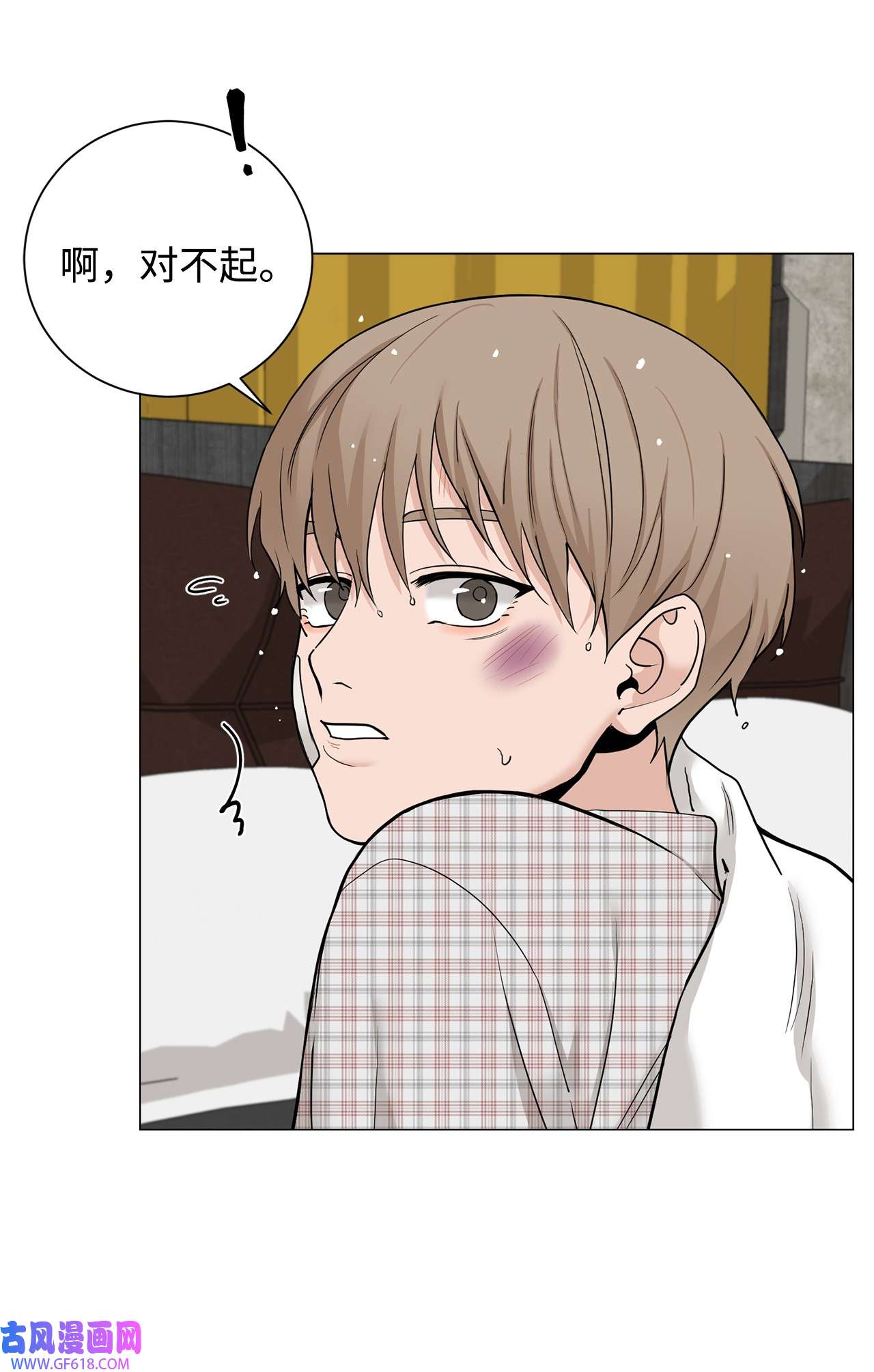 我的秀赫90 从小就这样