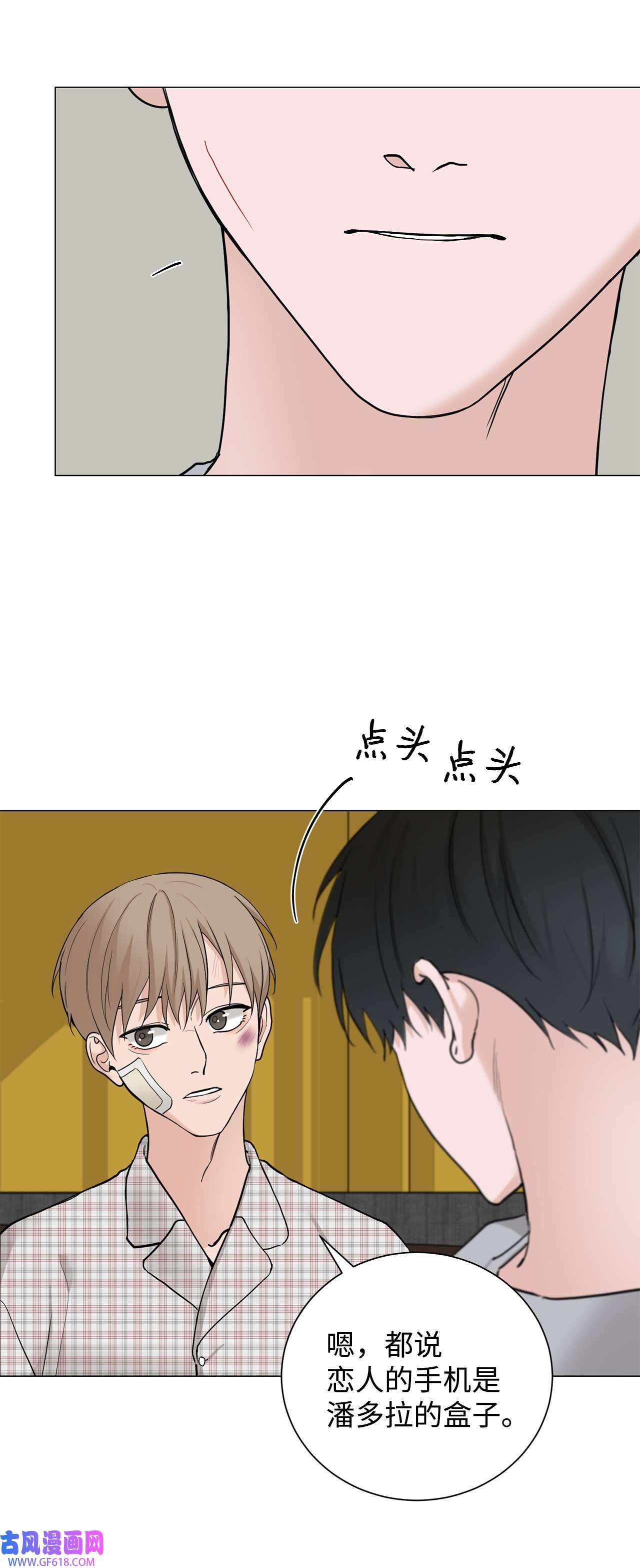 我的秀赫90 从小就这样