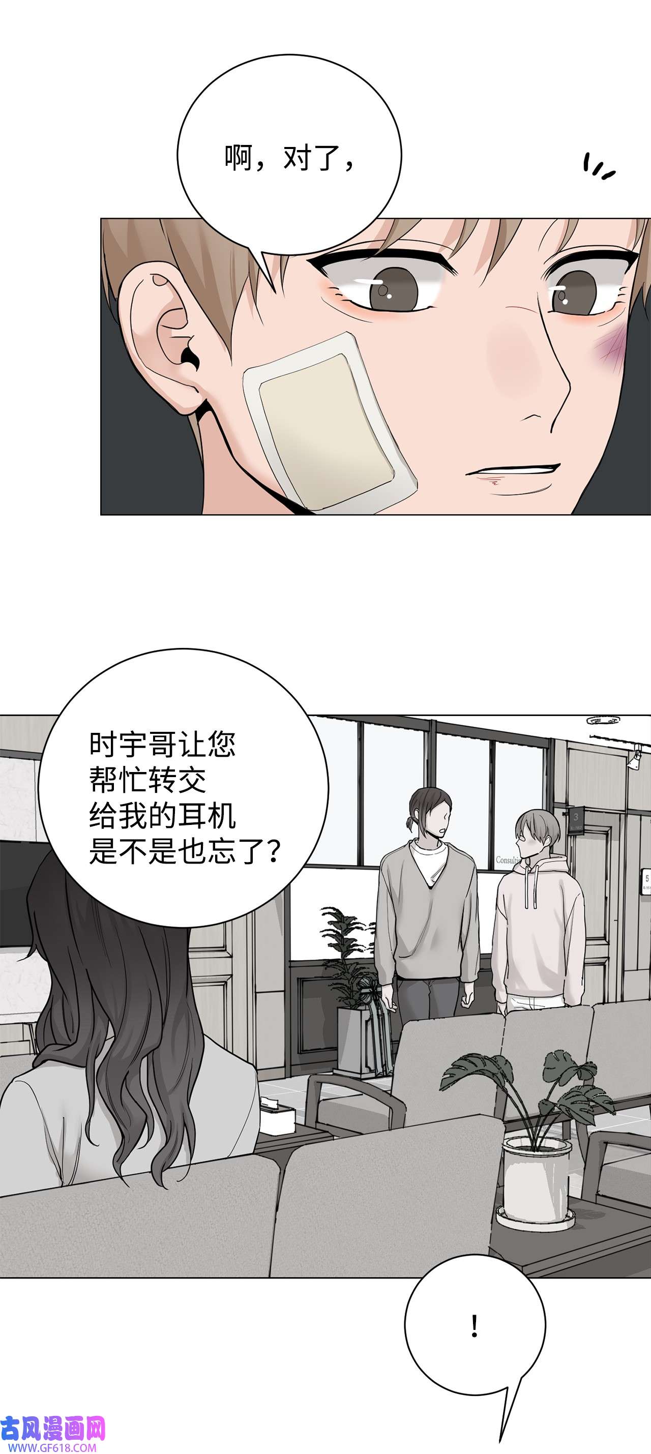 我的秀赫90 从小就这样
