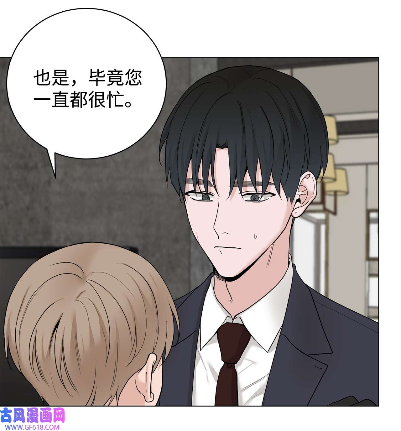 我的秀赫90 从小就这样
