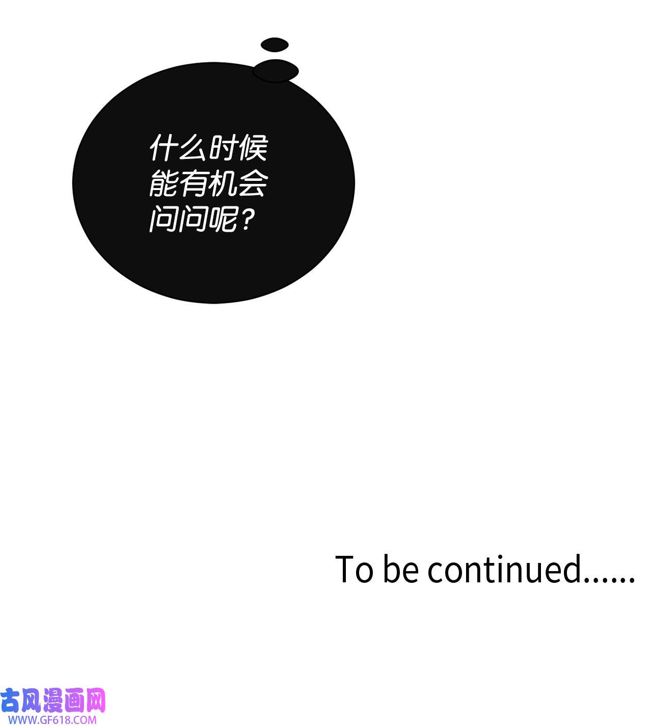 我的秀赫90 从小就这样