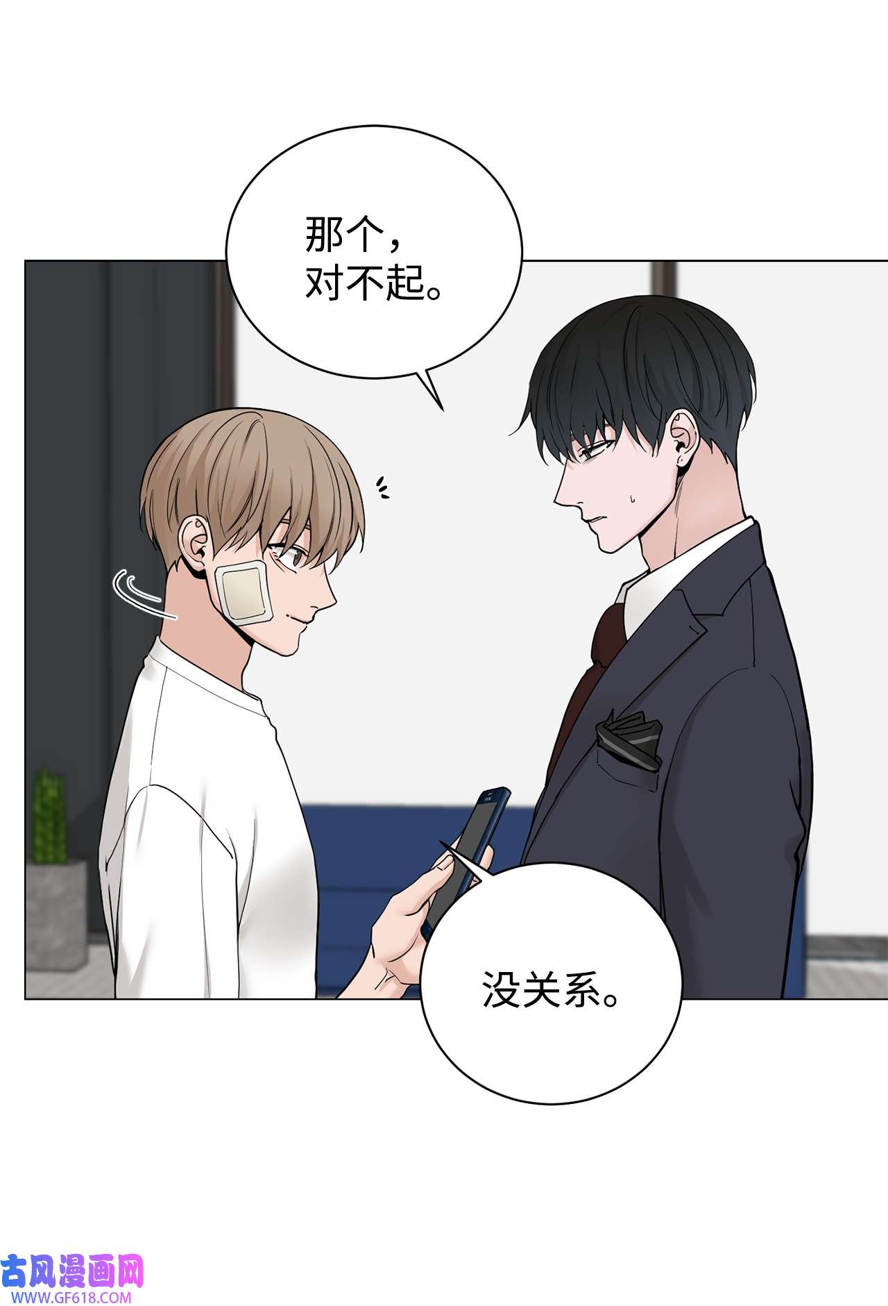 我的秀赫90 从小就这样