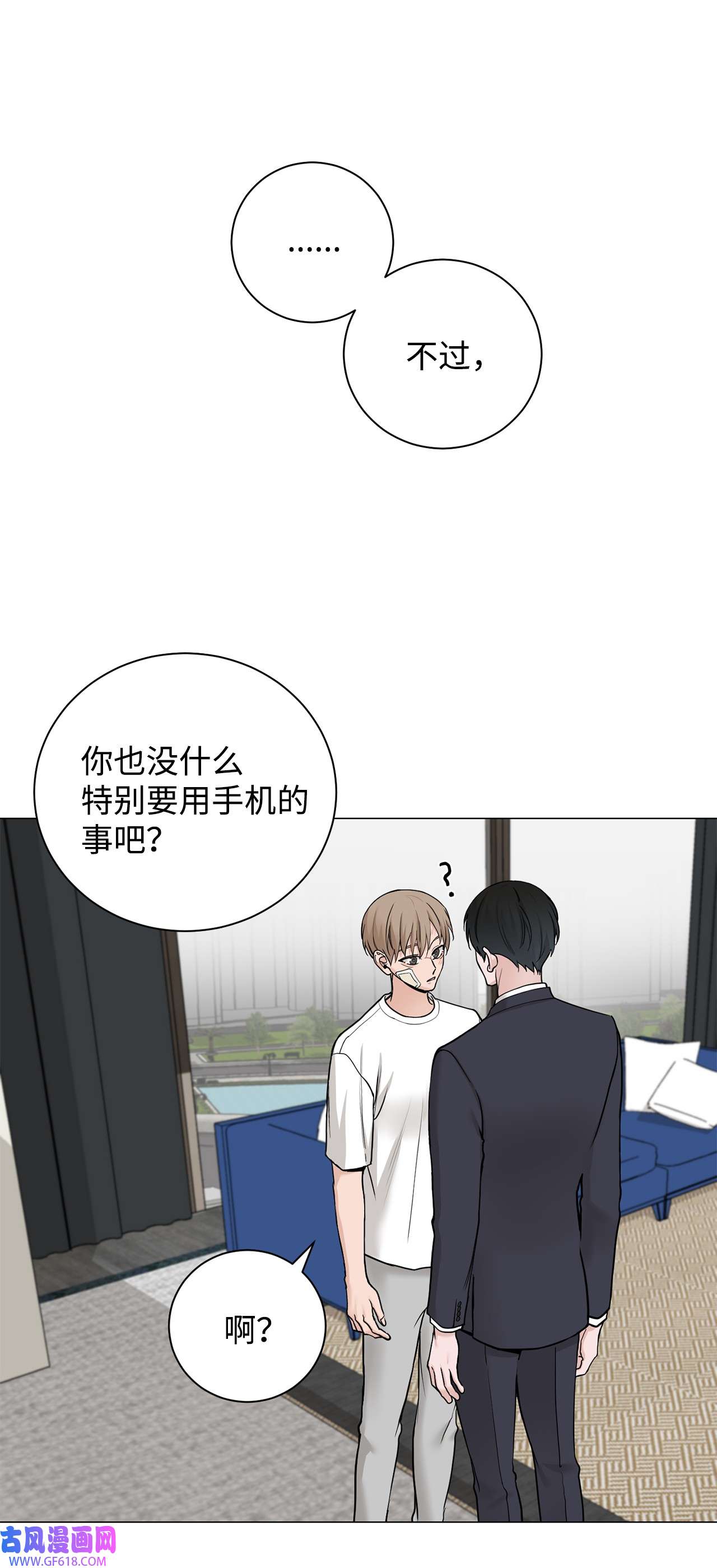 我的秀赫90 从小就这样