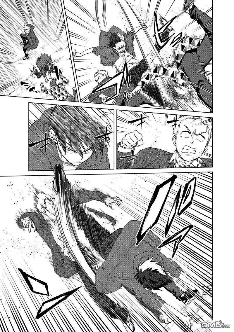 WIND BREAKER第68话 试看版