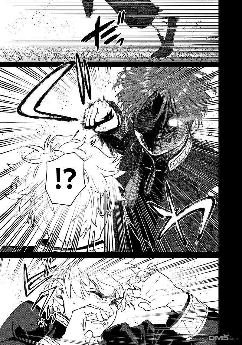 WIND BREAKER第69话 试看版