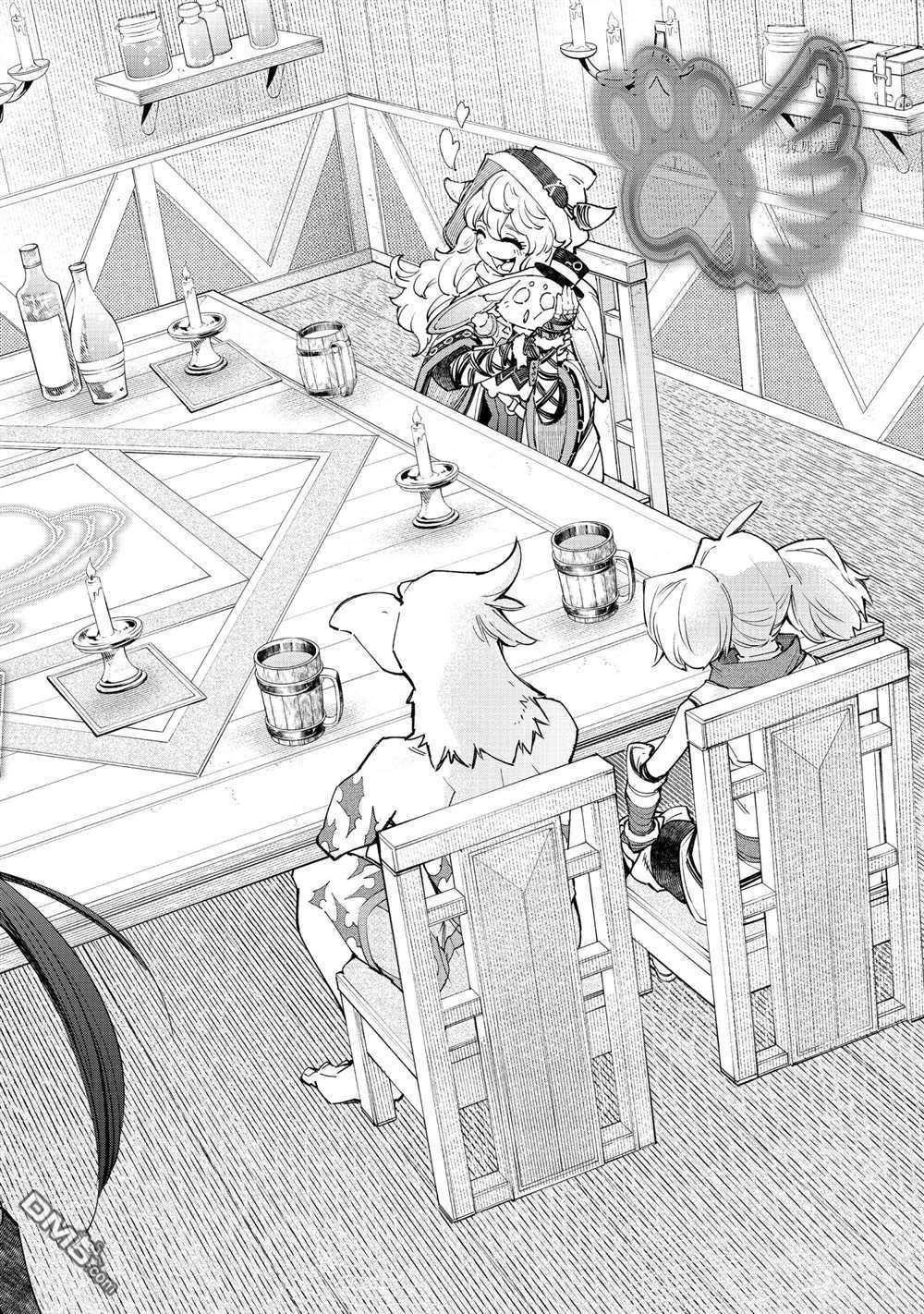 香格里拉·弗陇提亚~屎作猎人向神作发起挑战~第63话 试看版