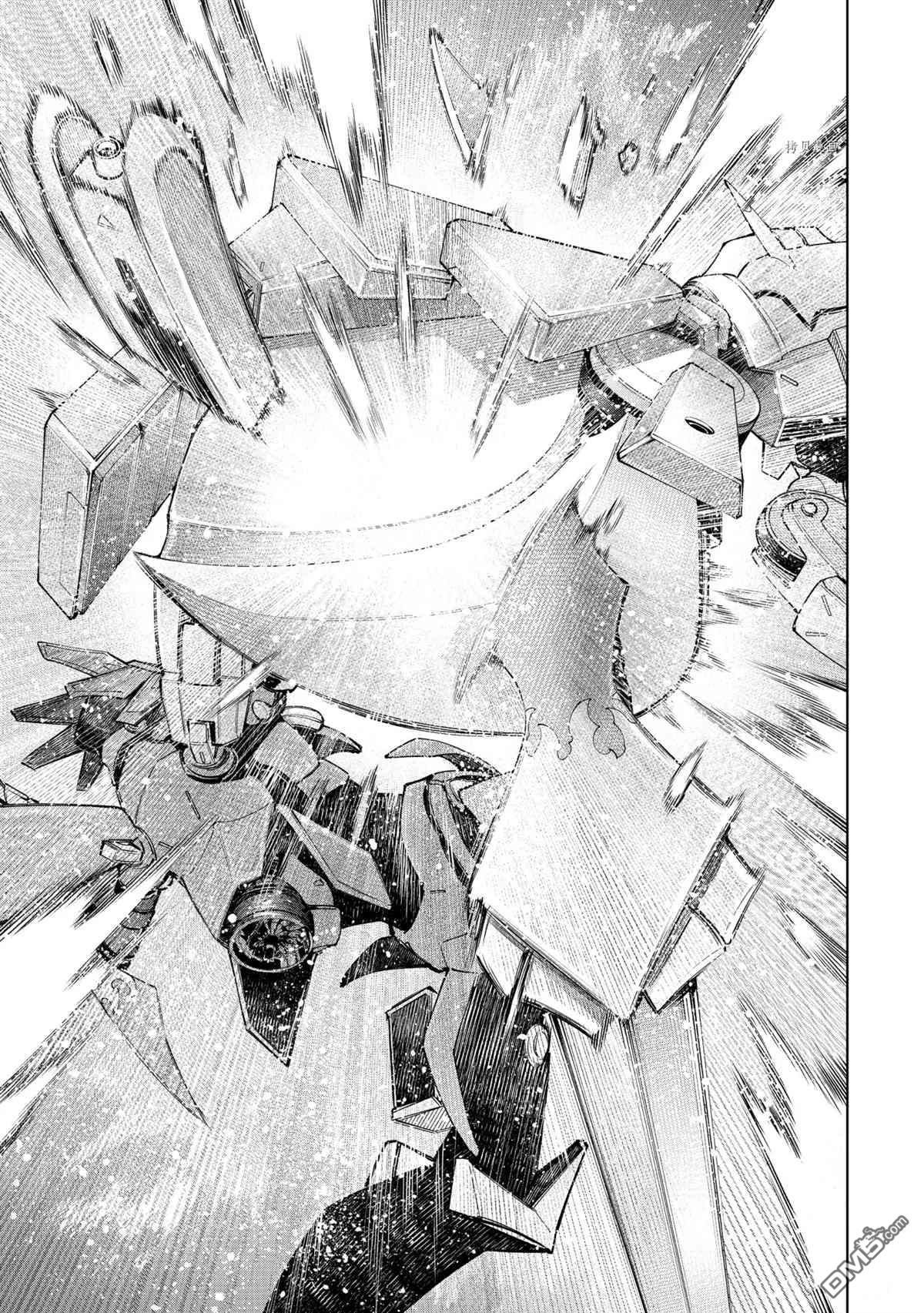 香格里拉·弗陇提亚~屎作猎人向神作发起挑战~第75话 试看版