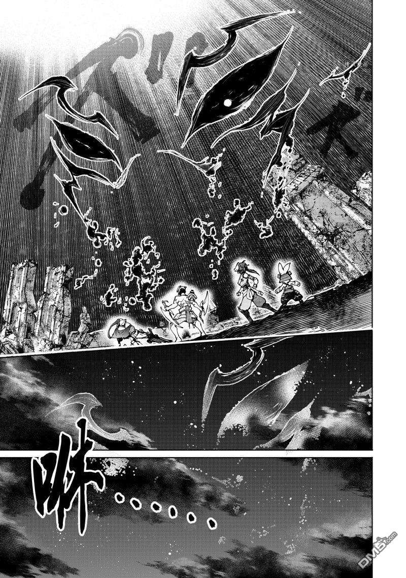 香格里拉·弗陇提亚~屎作猎人向神作发起挑战~第93话 试看版