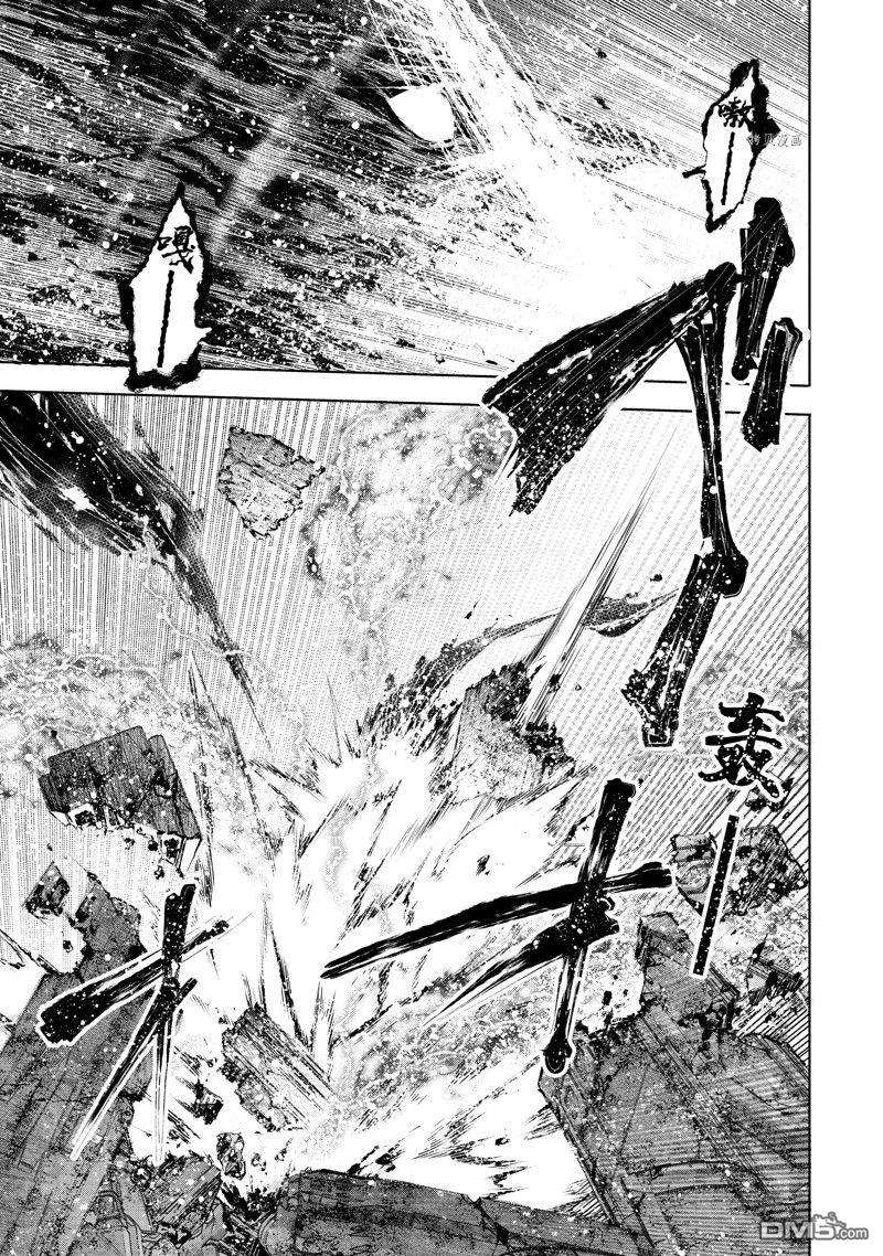 香格里拉·弗陇提亚~屎作猎人向神作发起挑战~第93话 试看版