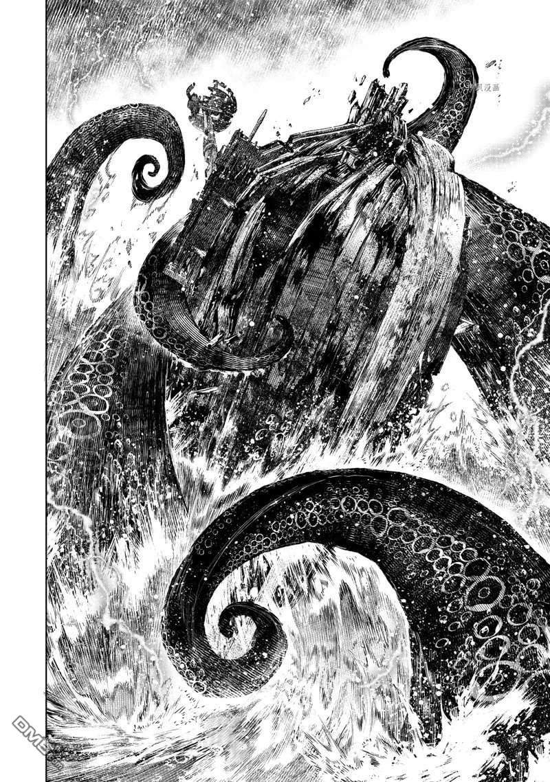 香格里拉·弗陇提亚~屎作猎人向神作发起挑战~第104话 试看版