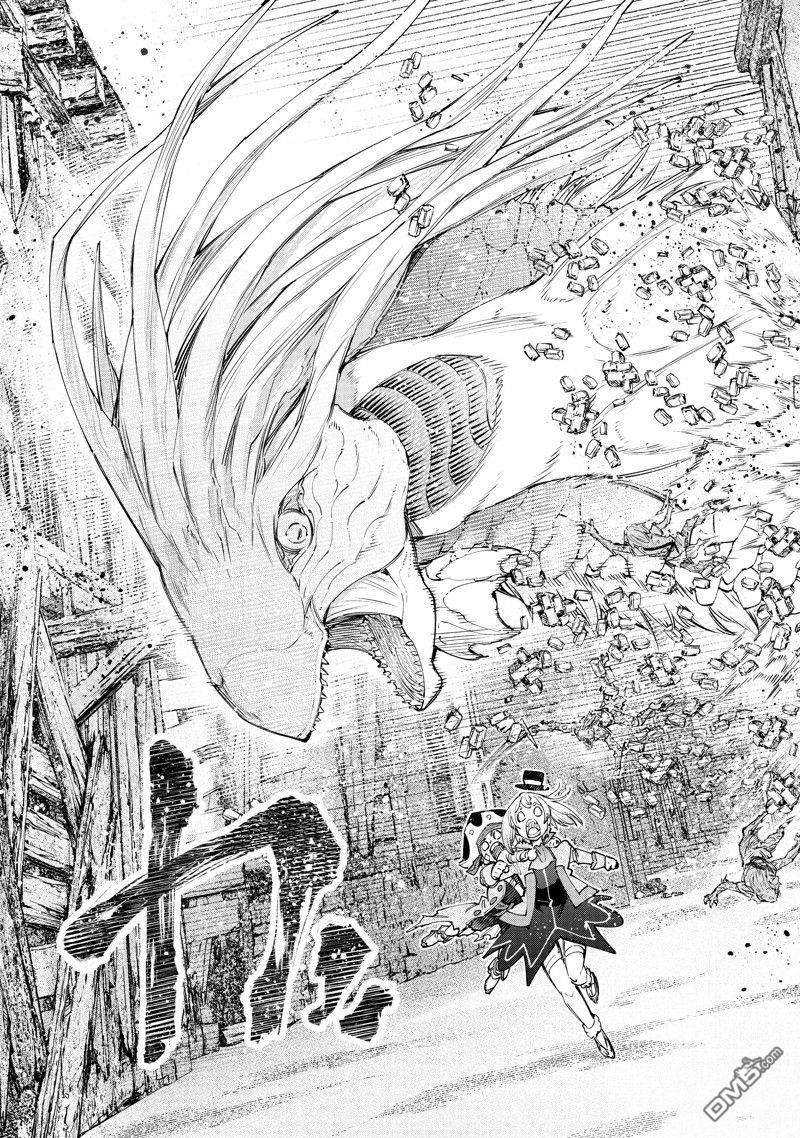香格里拉·弗陇提亚~屎作猎人向神作发起挑战~第107话 试看版