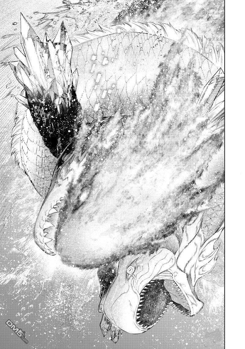 香格里拉·弗陇提亚~屎作猎人向神作发起挑战~第119话 试看版