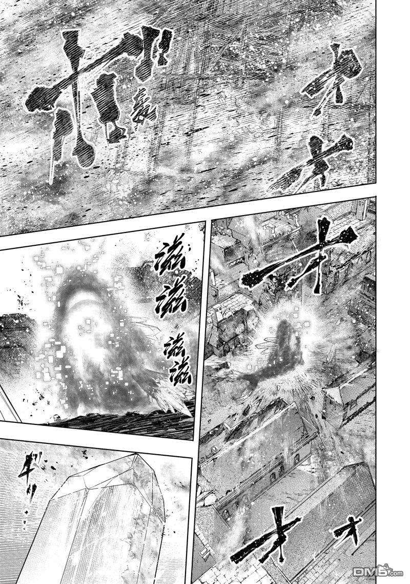 香格里拉·弗陇提亚~屎作猎人向神作发起挑战~第123话 试看版