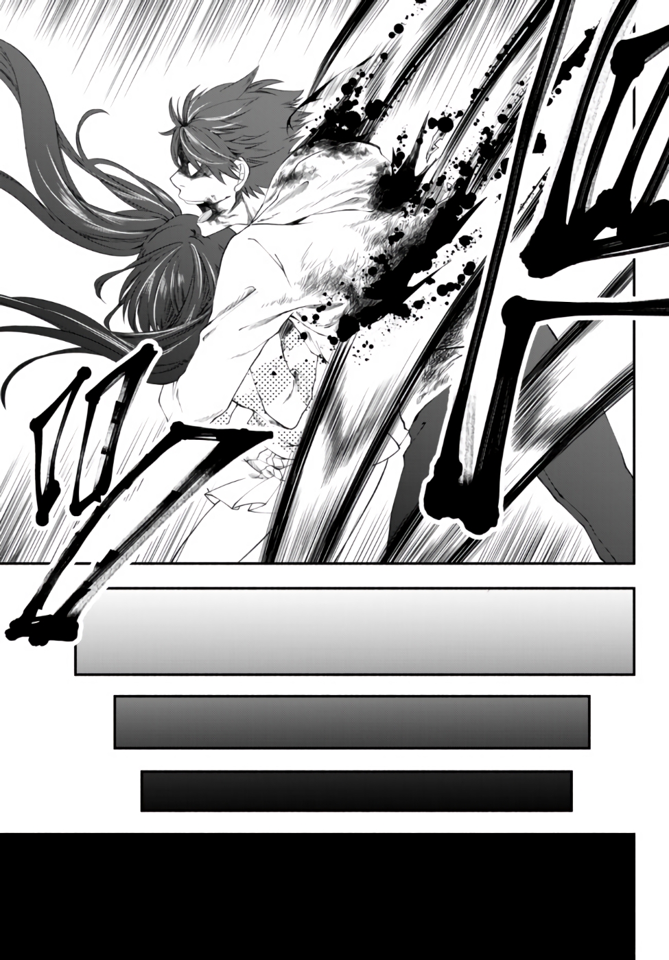 异世界玩家用HP1 进行最强最快的迷宫攻略第01话