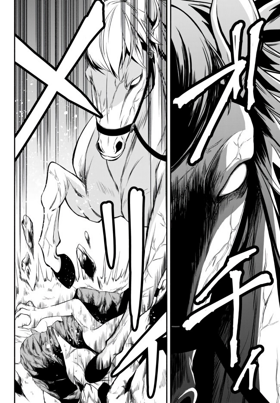 异世界玩家用HP1 进行最强最快的迷宫攻略第03话