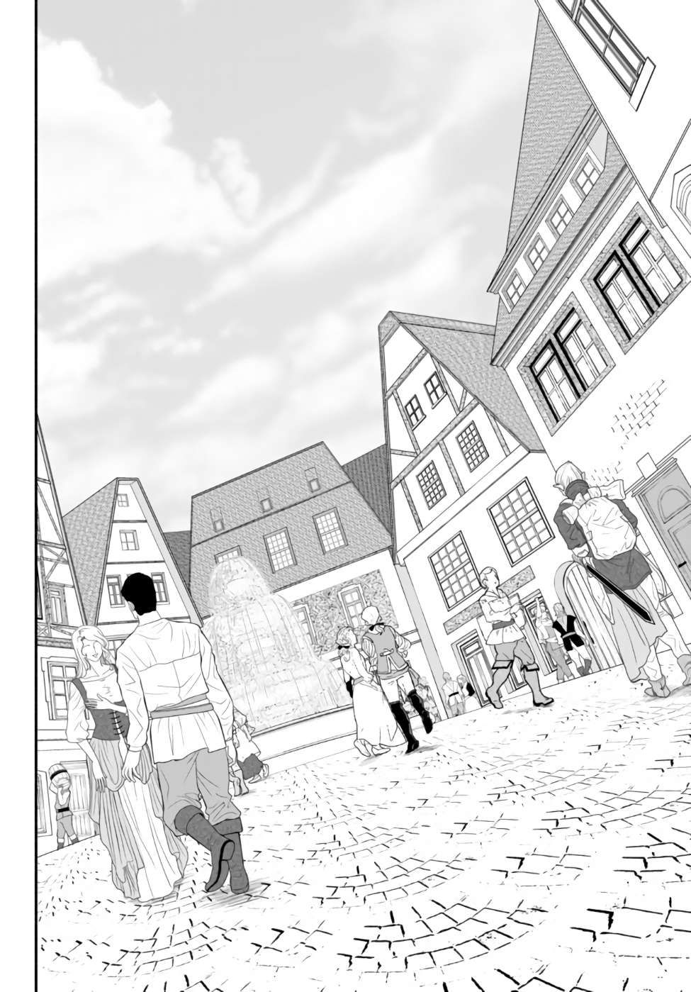 异世界玩家用HP1 进行最强最快的迷宫攻略第04话