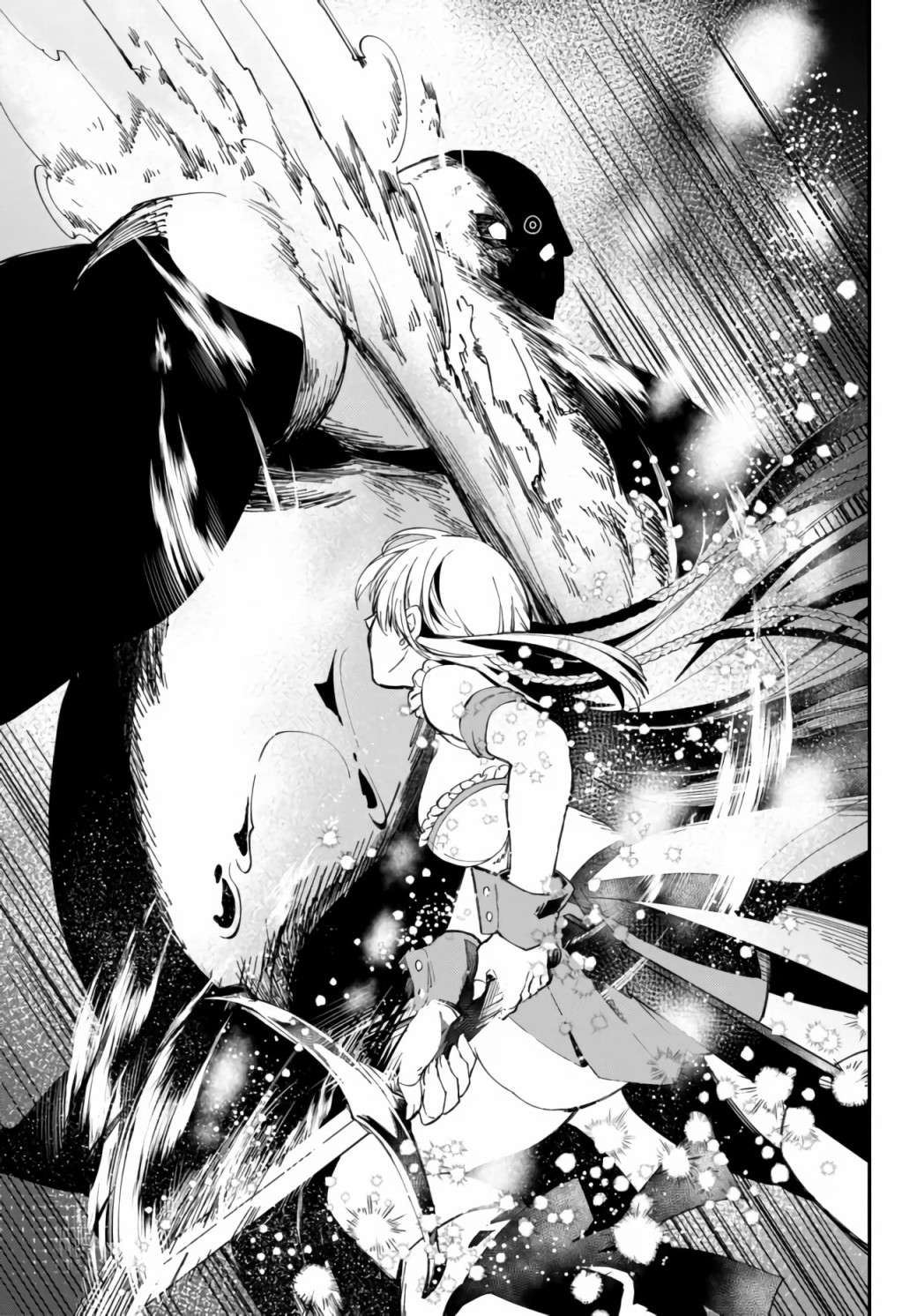 异世界玩家用HP1 进行最强最快的迷宫攻略第31话