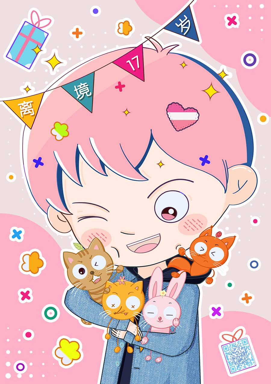 樱花、绽放第15话