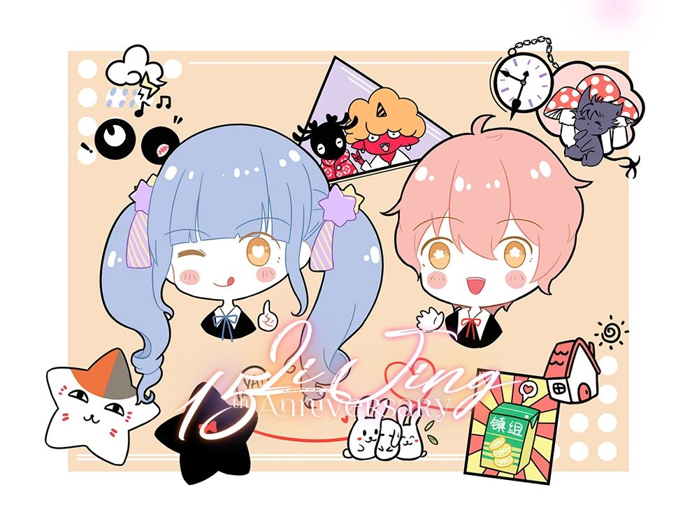 樱花、绽放第01话