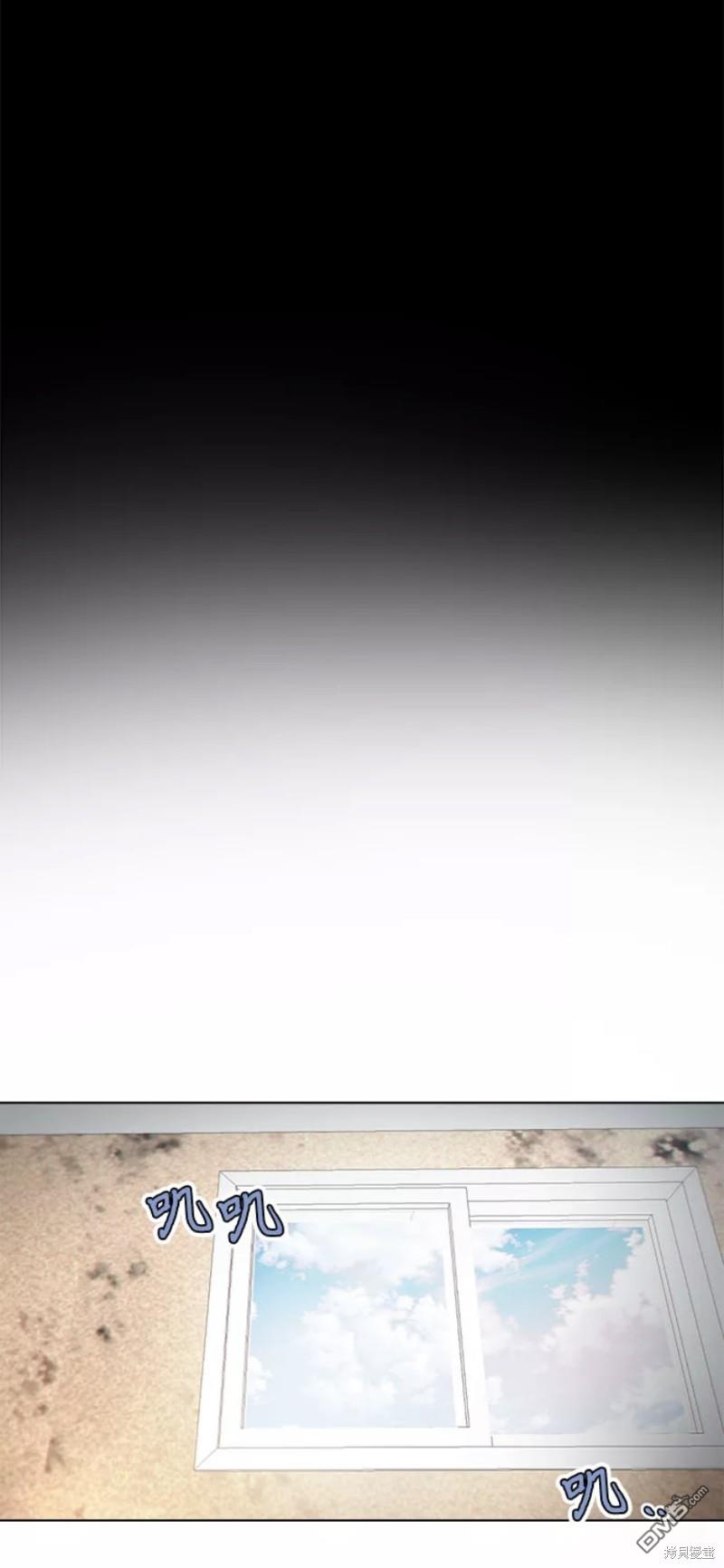 梦想自由第1话