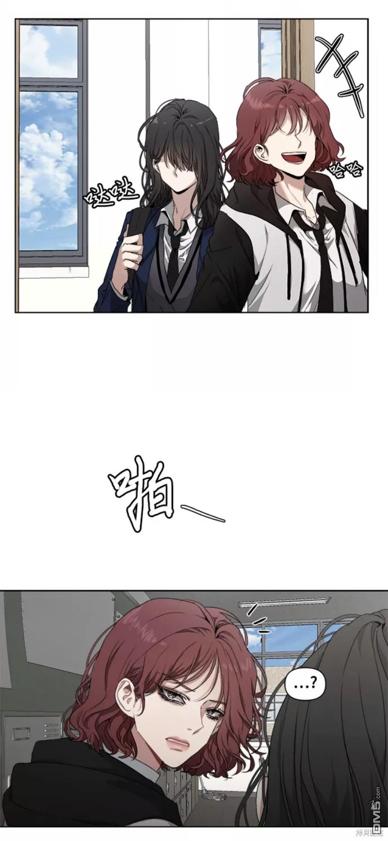 梦想自由第1话