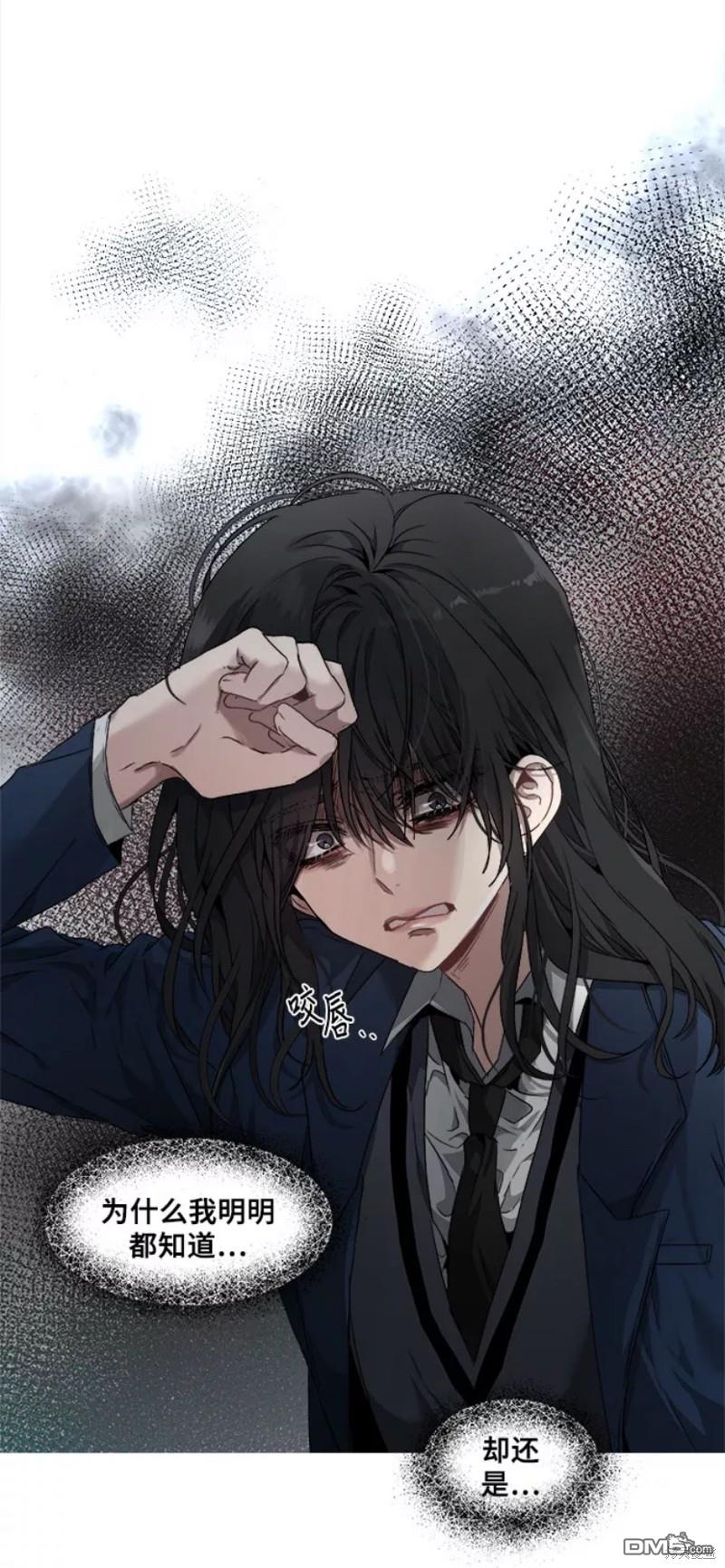 梦想自由第1话