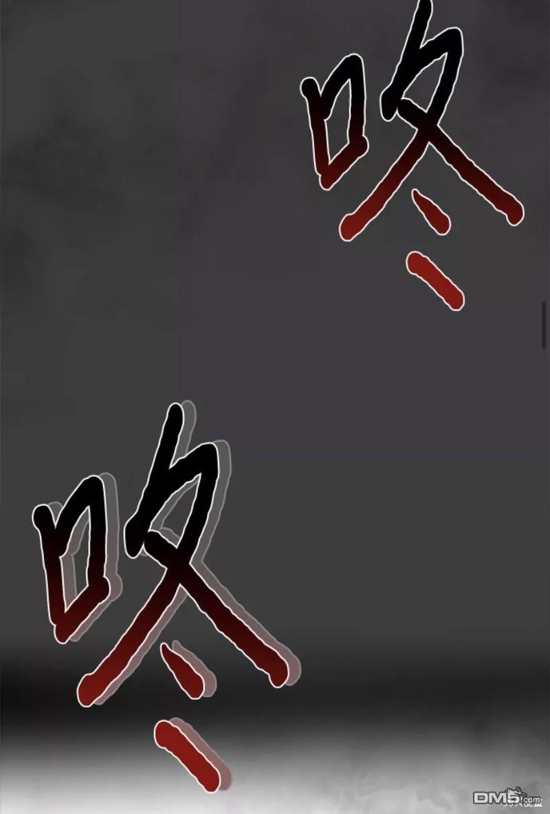 梦想自由第2话